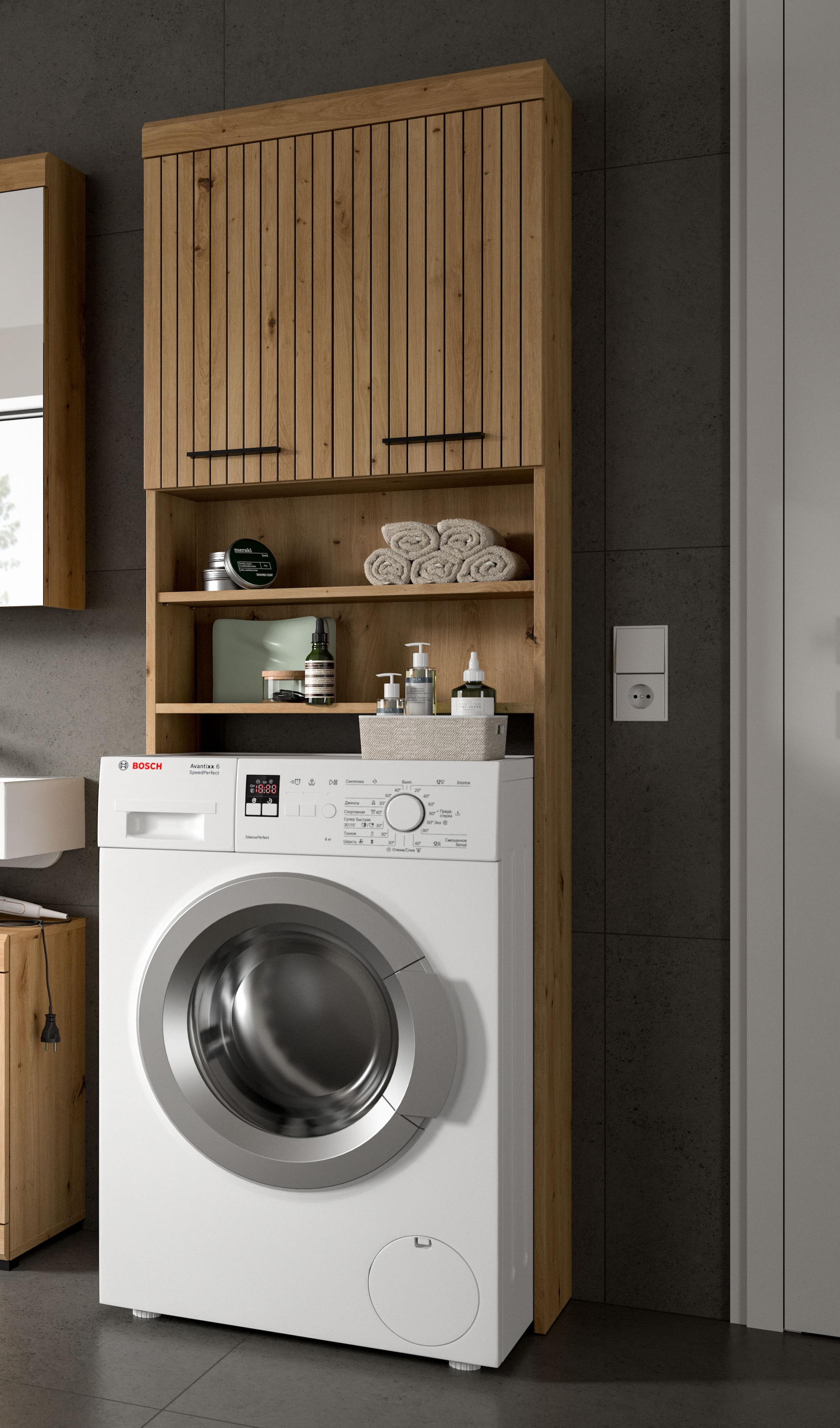 welltime Waschmaschinenumbauschrank »SIENA, Breite 63cm, für Waschmaschine & Trockner, 2 Türen, MDF-Front« TOPSELLER!,  in verschiedenen Farben, Überbauschrank, Umbauschrank, Badschrank