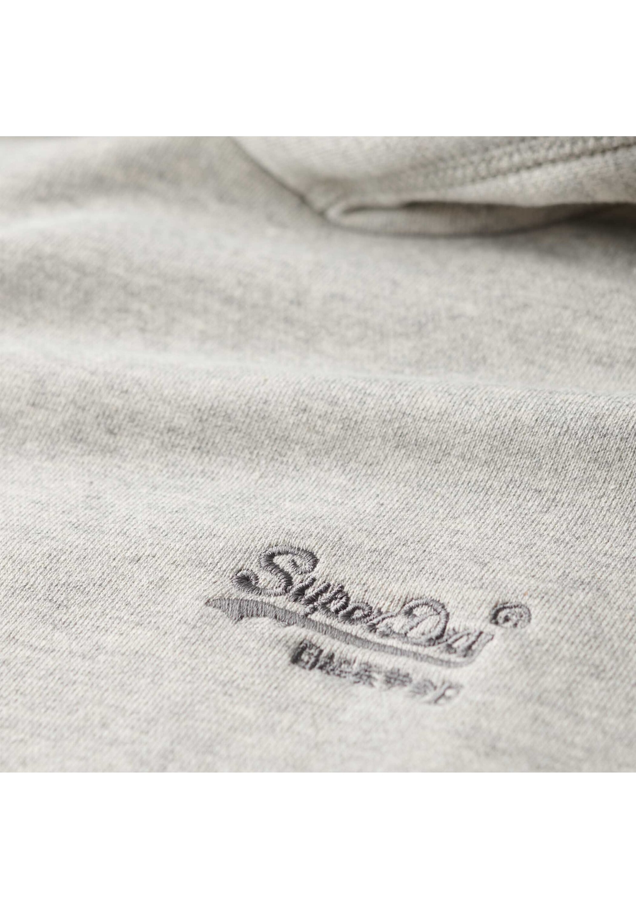 Superdry Sweatshirt »Sweatshirt Essential Logo Hoodie«