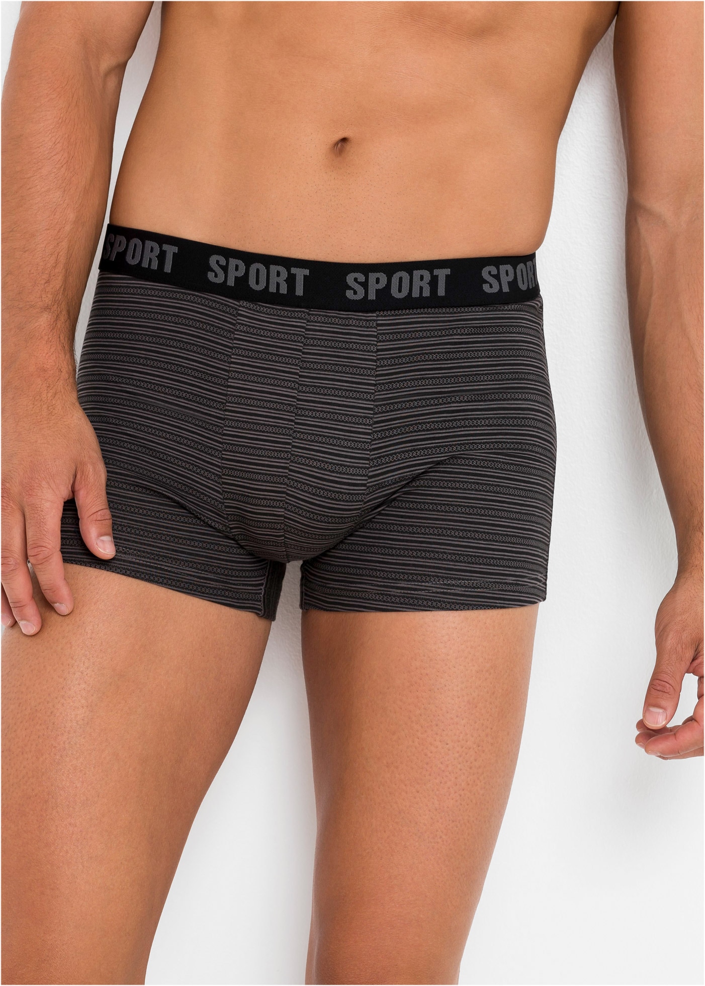 bonprix Boxer Packung, 3 Stk. figurnahe Passform, elastischer Bund, aus Baumwoll-Jersey