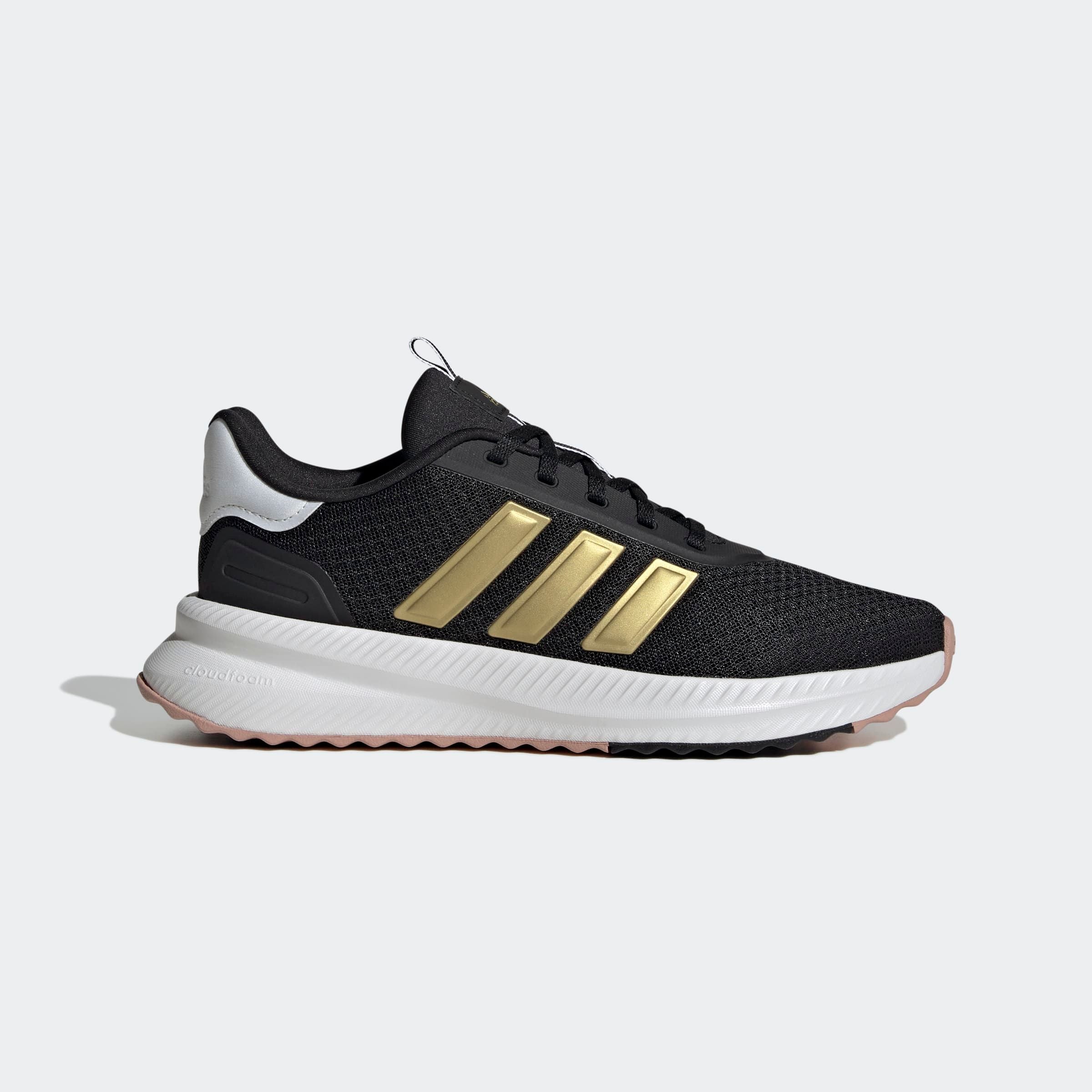 adidas Sportswear Sneaker »X_PLR PATH«