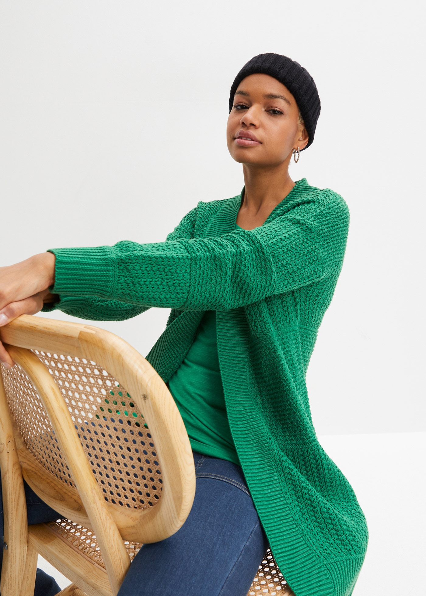 bonprix Longstrickjacke »Longstrickjacke« lockere Passform, mit Strickmuster, casual Stil