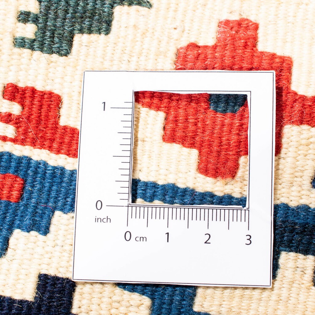 morgenland Wollteppich »Kelim - Oriental quadratisch - 104 x 100 cm - dunkelblau«, quadratisch