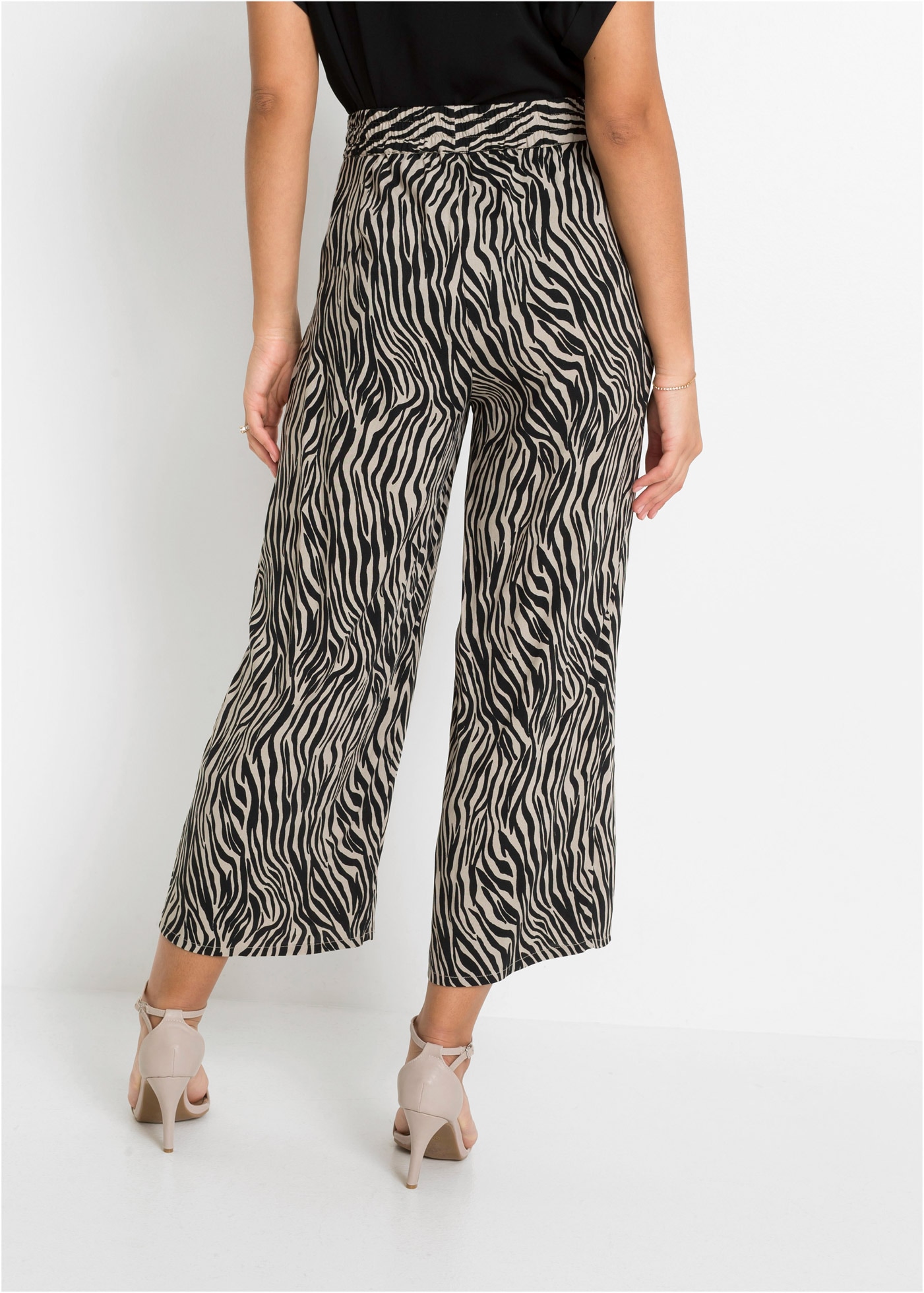 bonprix Culotte