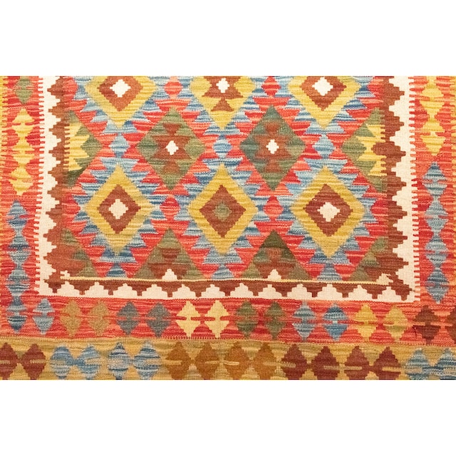 morgenland Wollteppich »Kelim Afghan Teppich handgewebt orange«, rechteckig,  Kurzflor im OTTO-Shop