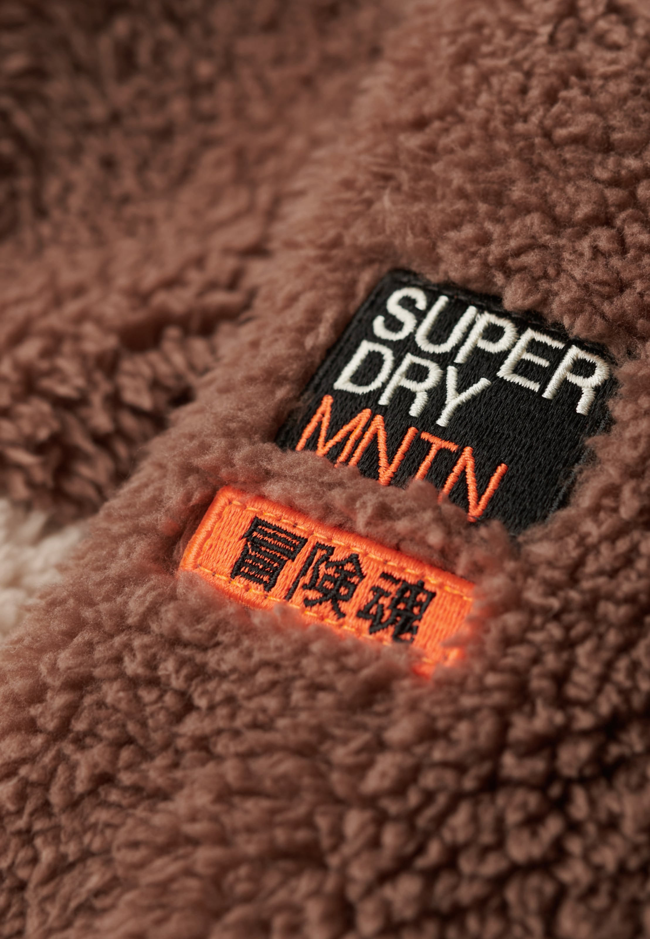 Superdry Sweatshirt »SUPER SOFT MASH UP HALF ZIP«, Kunstfaser, oversize
