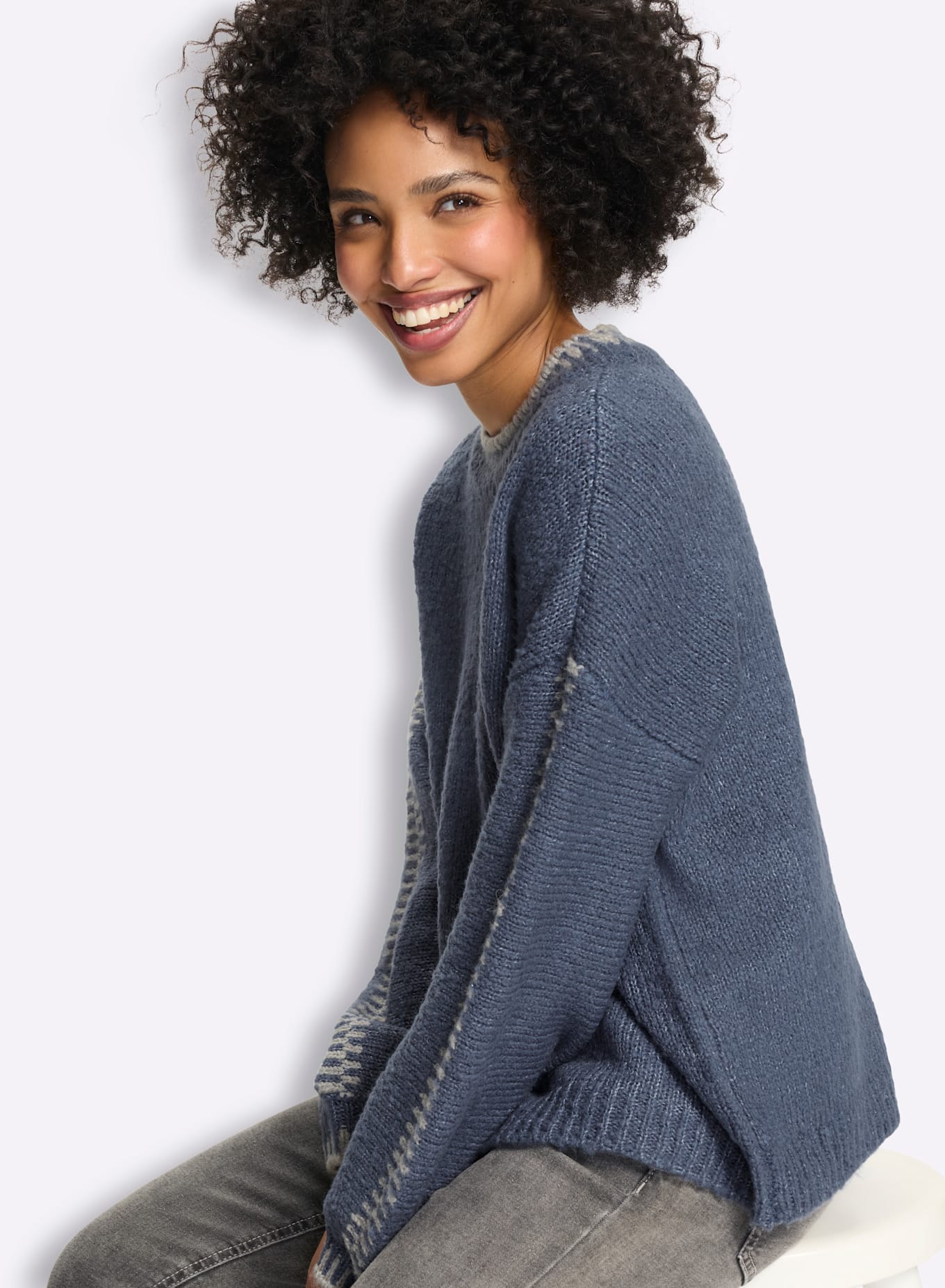 heine Strickpullover »Pullover«