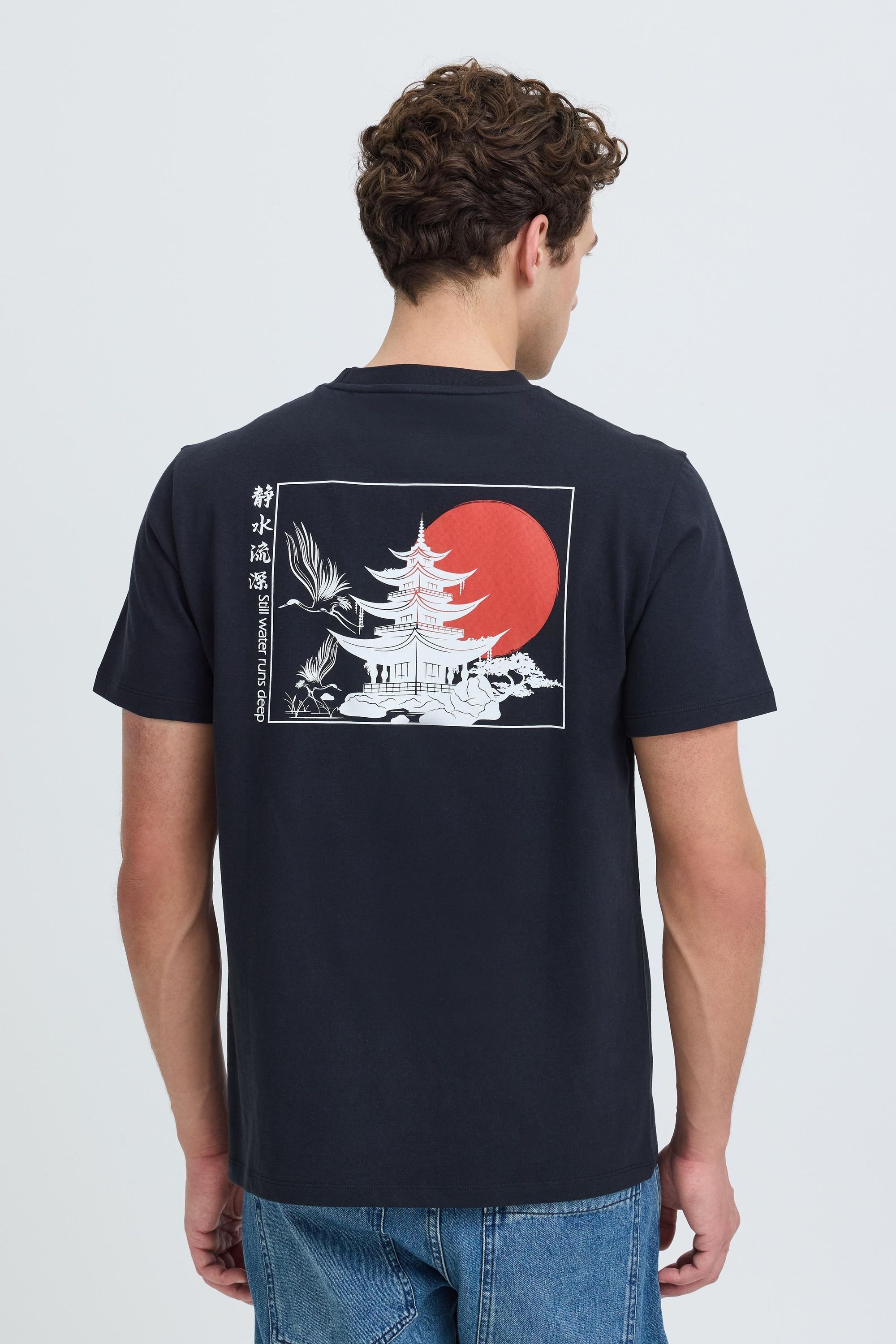 Blend T-Shirt »T-Shirt BHTee«