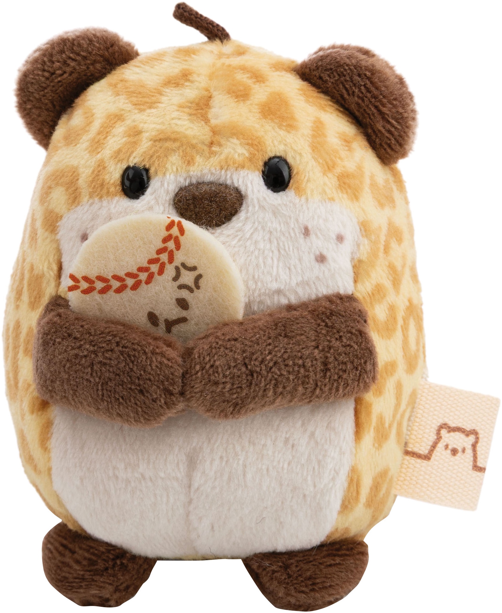 Nici Kuscheltier »mymochi, Leopard Ichiro, 8 cm« in Geschenkbox