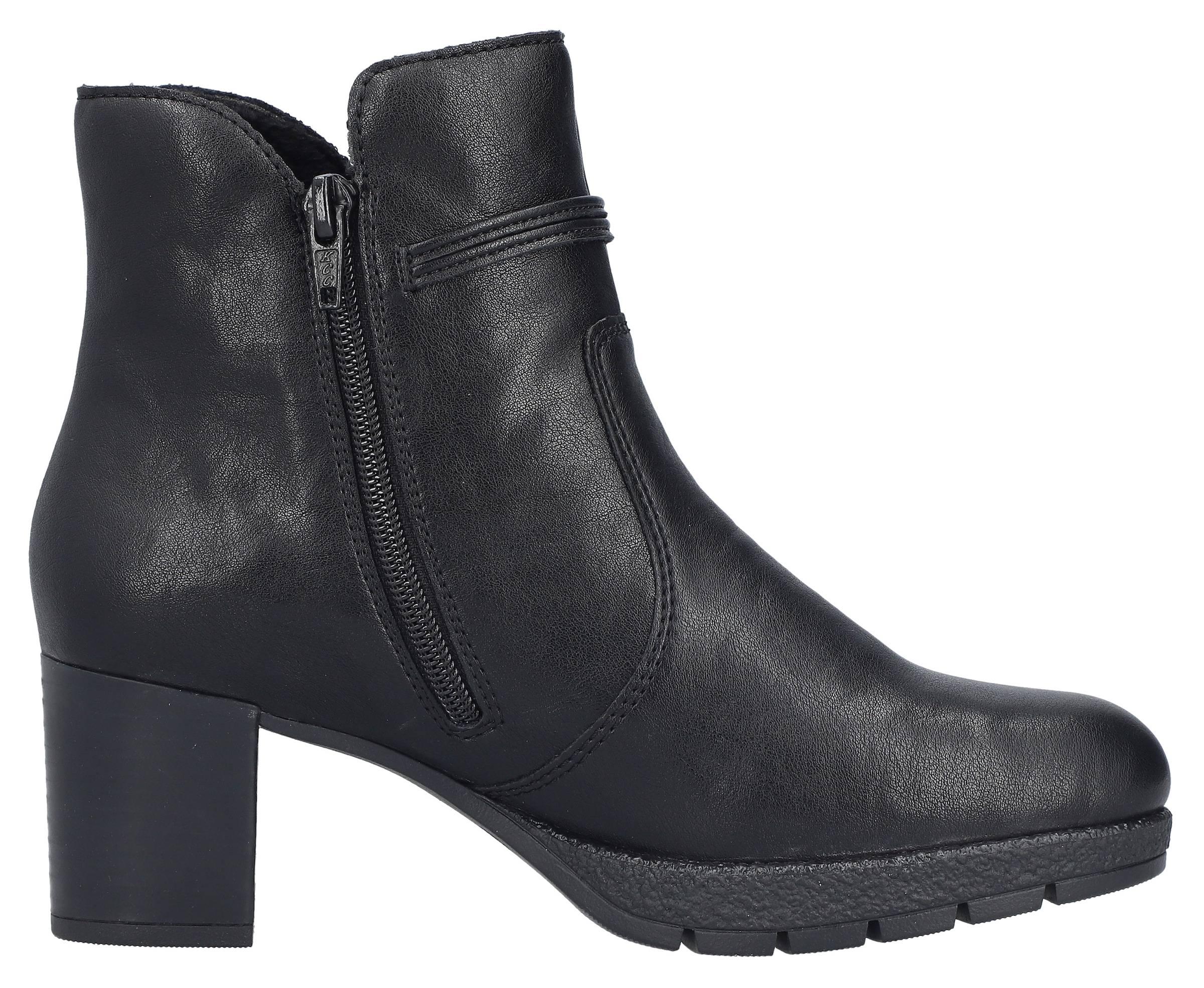 Rieker Stiefelette  Businessstiefelette, Blockabsatz, Boots in schmler Form