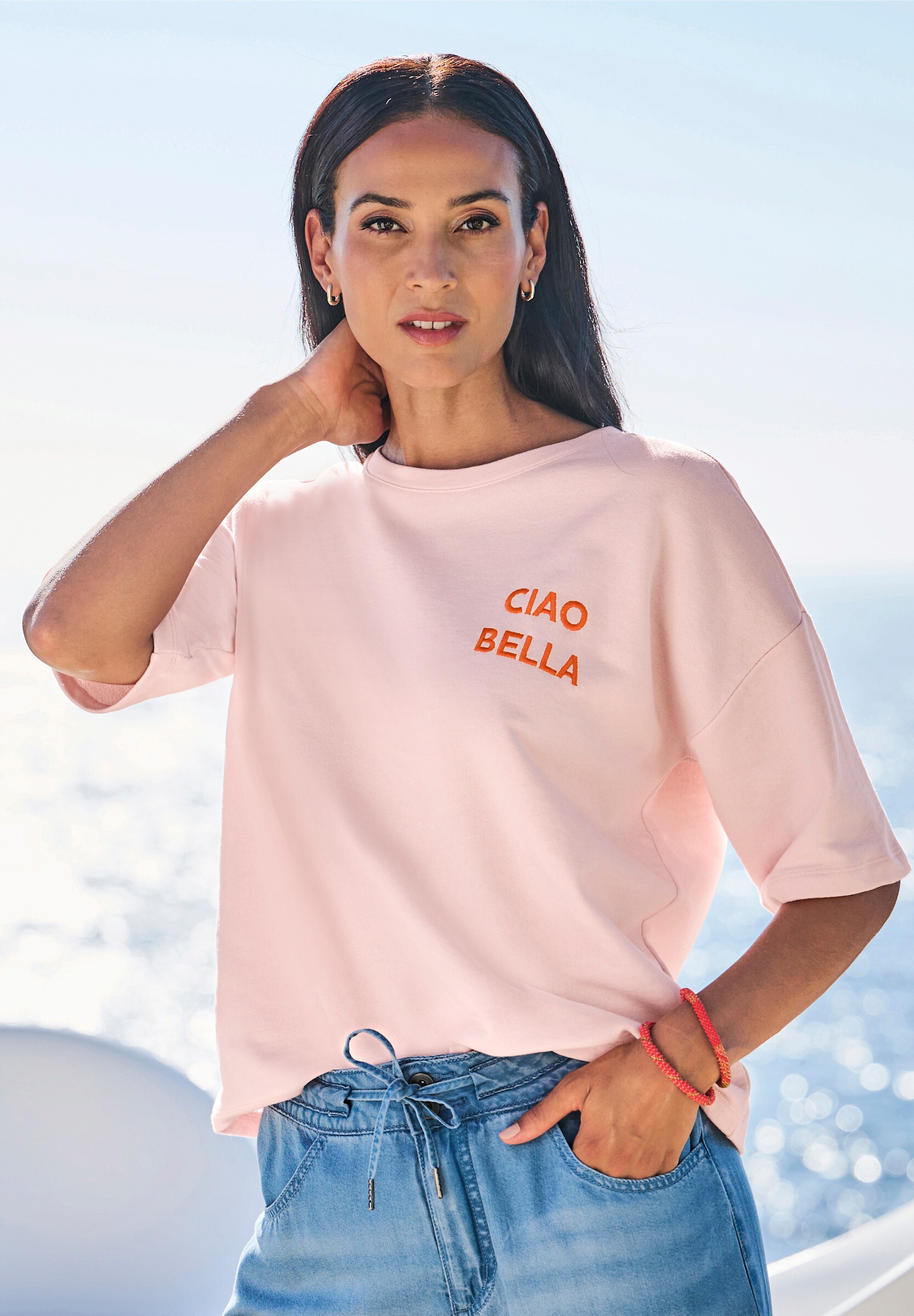 heine Sweatshirt »Sweatshirt Sweatshirt mit gesticktem Schriftzug«

