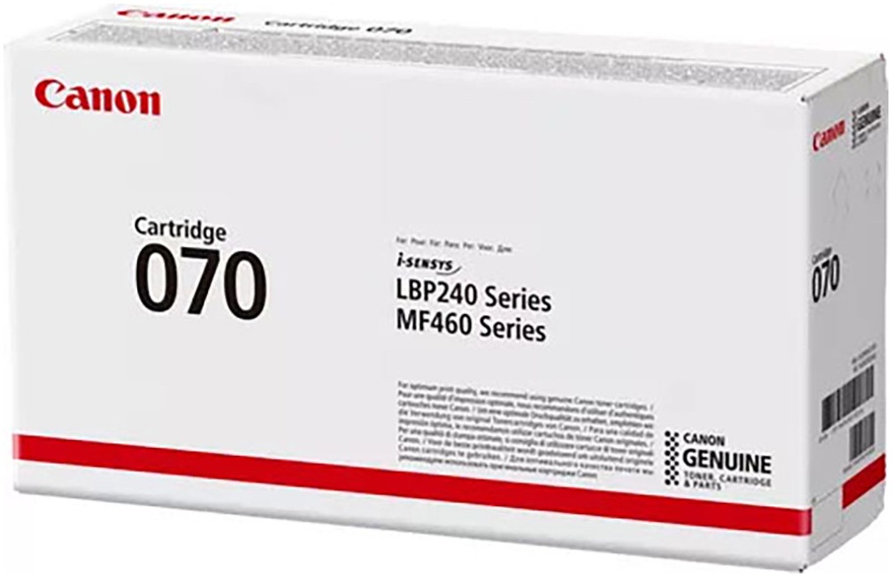 Canon Tonerpatrone »5639C002 CANON 070 LBP/MF Cartridge«