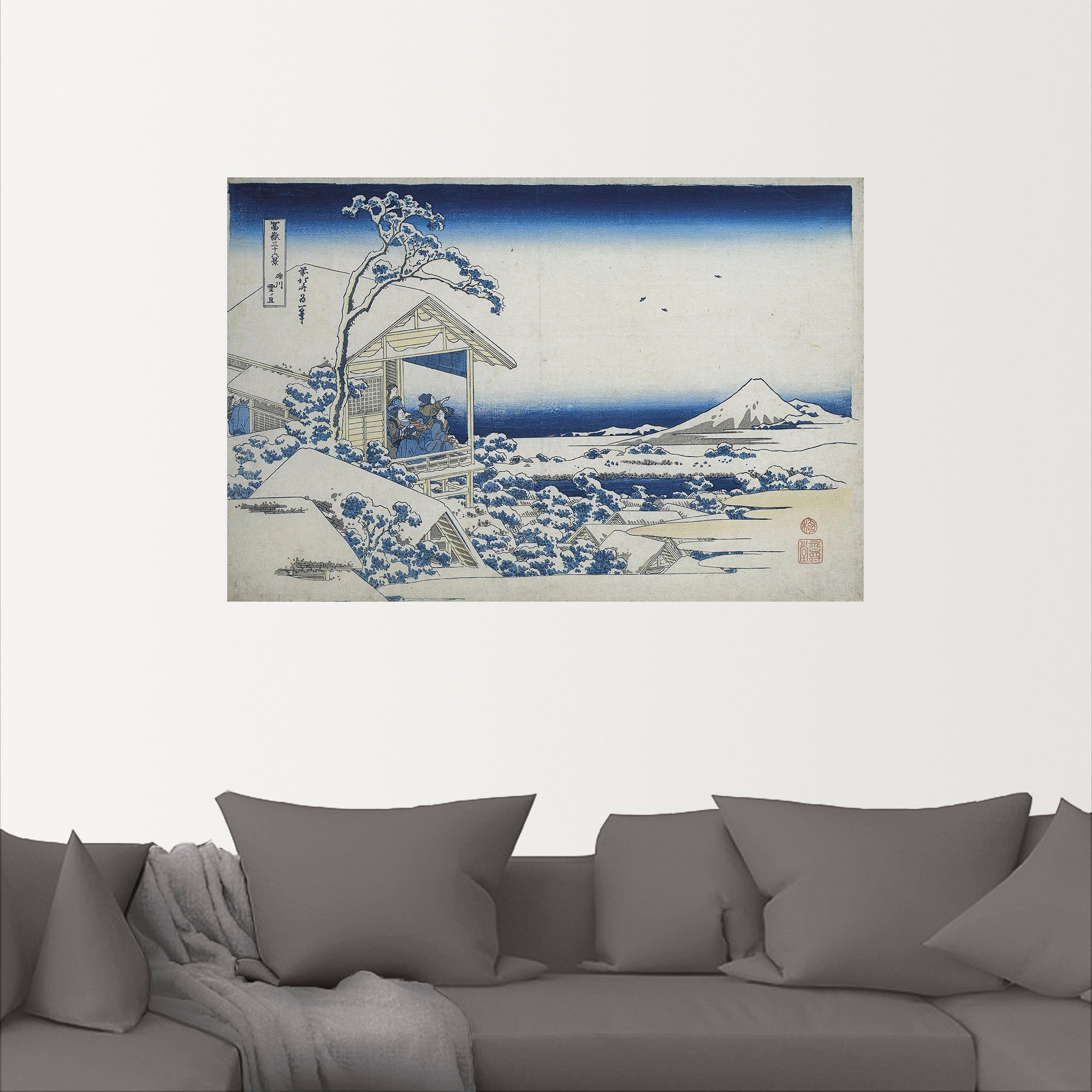 Artland Wandbild »Schneereicher Morgen in Koishikawa.«, Vier Jahreszeiten Bilder, (1 St.), als Alubild, Leinwandbild, Wandaufkleber oder Poster in versch. Größen