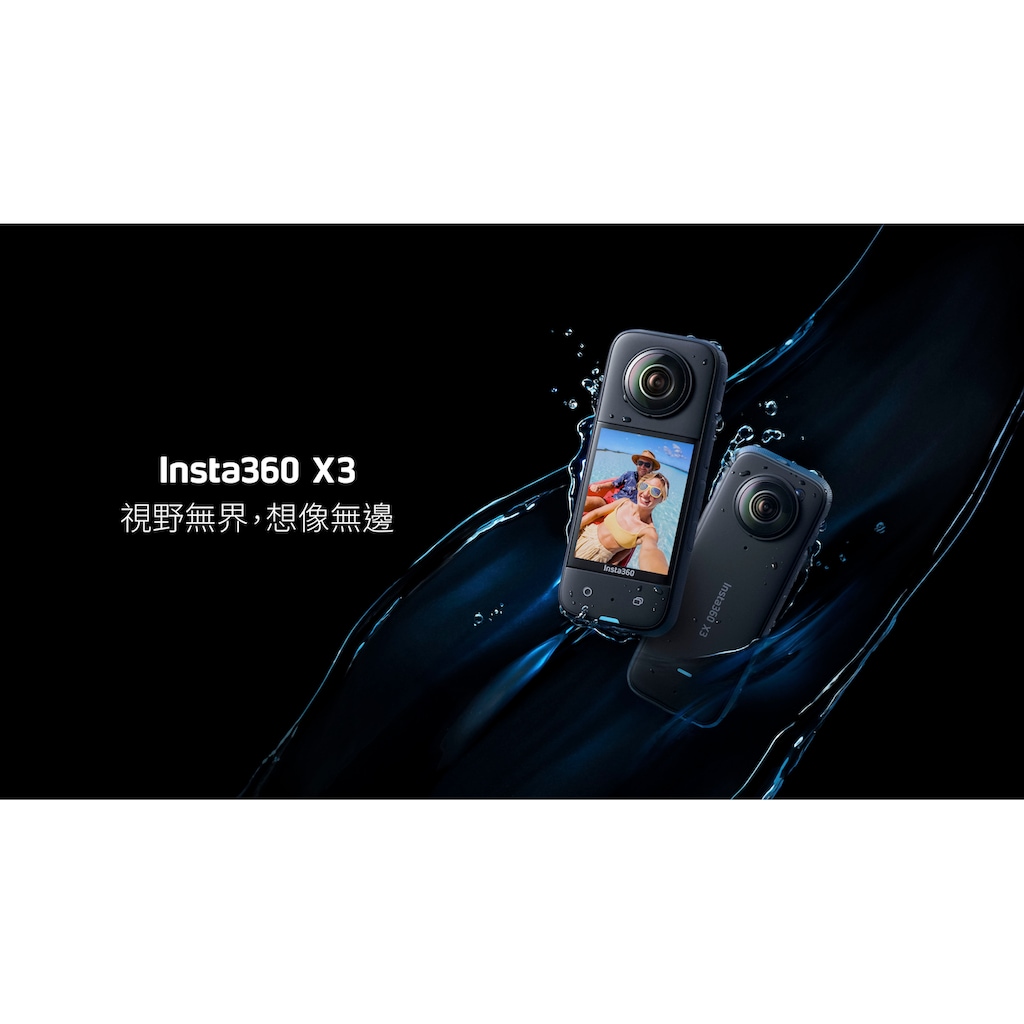 Insta360 Camcorder »X3«, 5,7K, Bluetooth-WLAN (Wi-Fi)