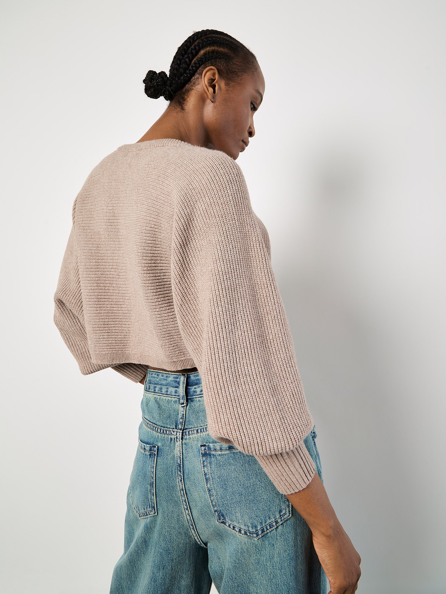 Apricot Cardigan »Strickjacke« in Croppedlänge