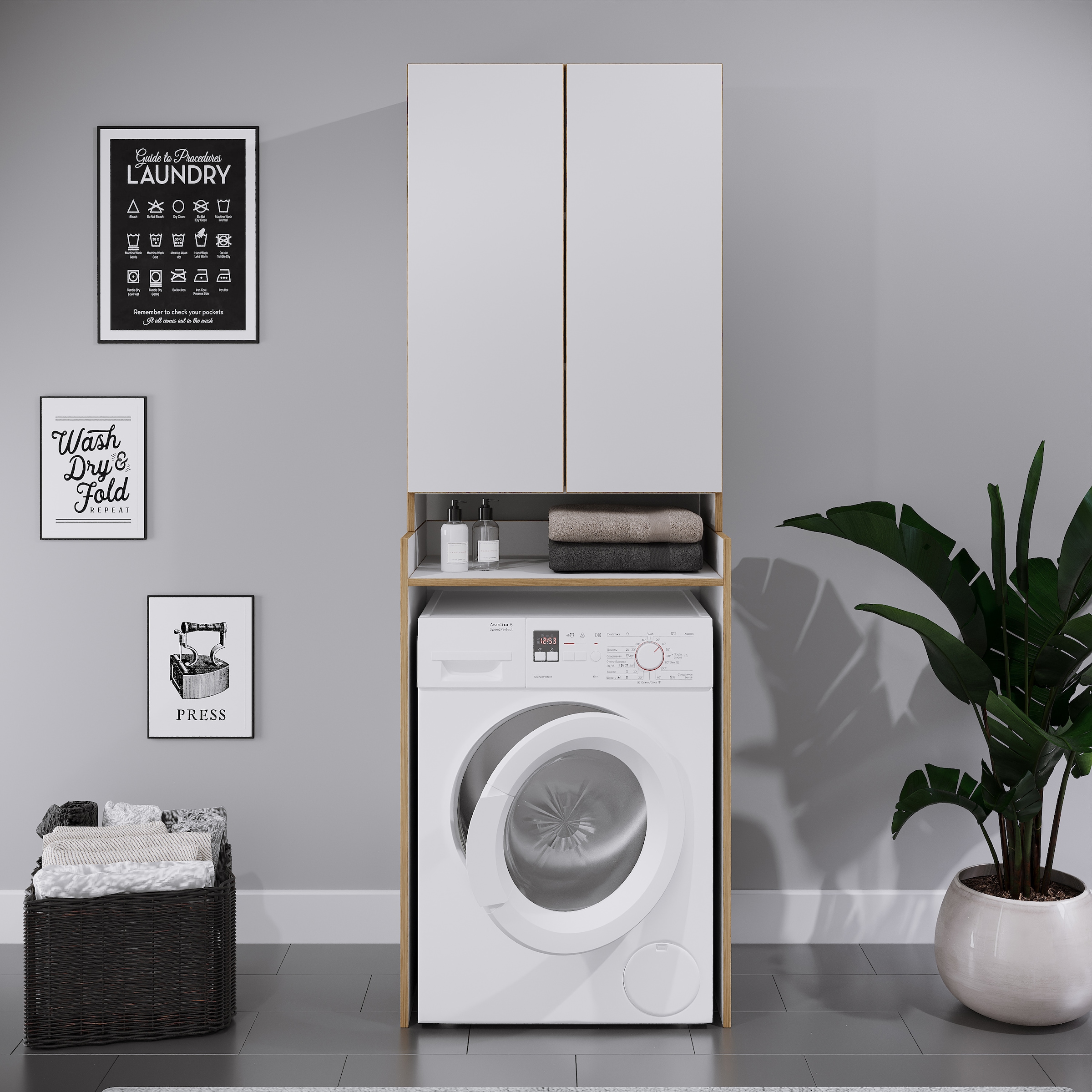 VCM Waschmaschinenumbauschrank »Überbauschrank Waschmaschine Überbau Rislo« 1 Stk. tlg.