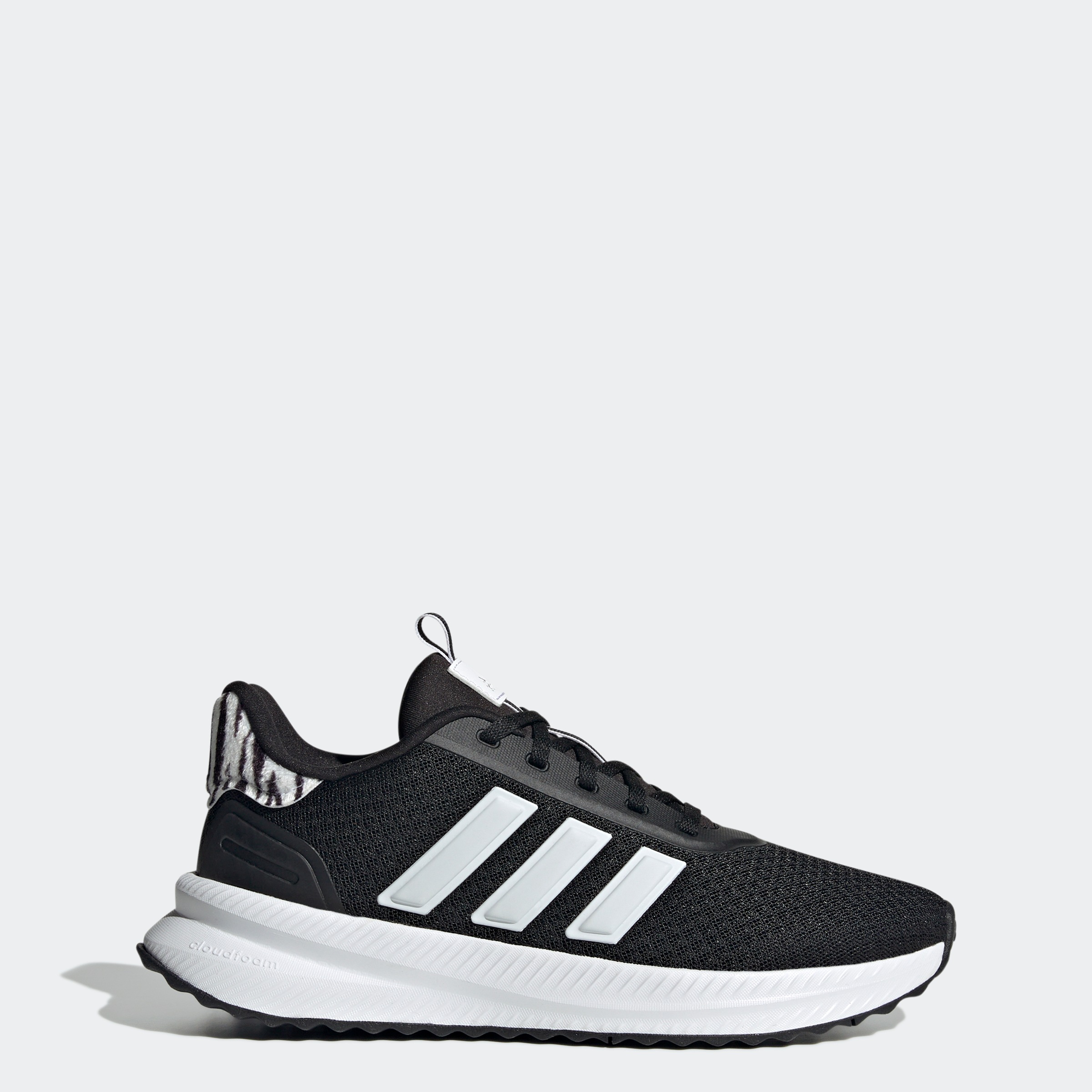 adidas Sportswear Sneaker »X_PLRPATH«