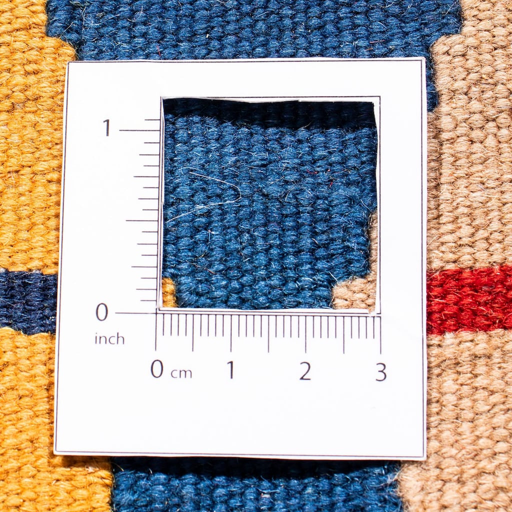 morgenland Wollteppich »Kelim - Oriental quadratisch - 96 x 96 cm - dunkelblau«, quadratisch