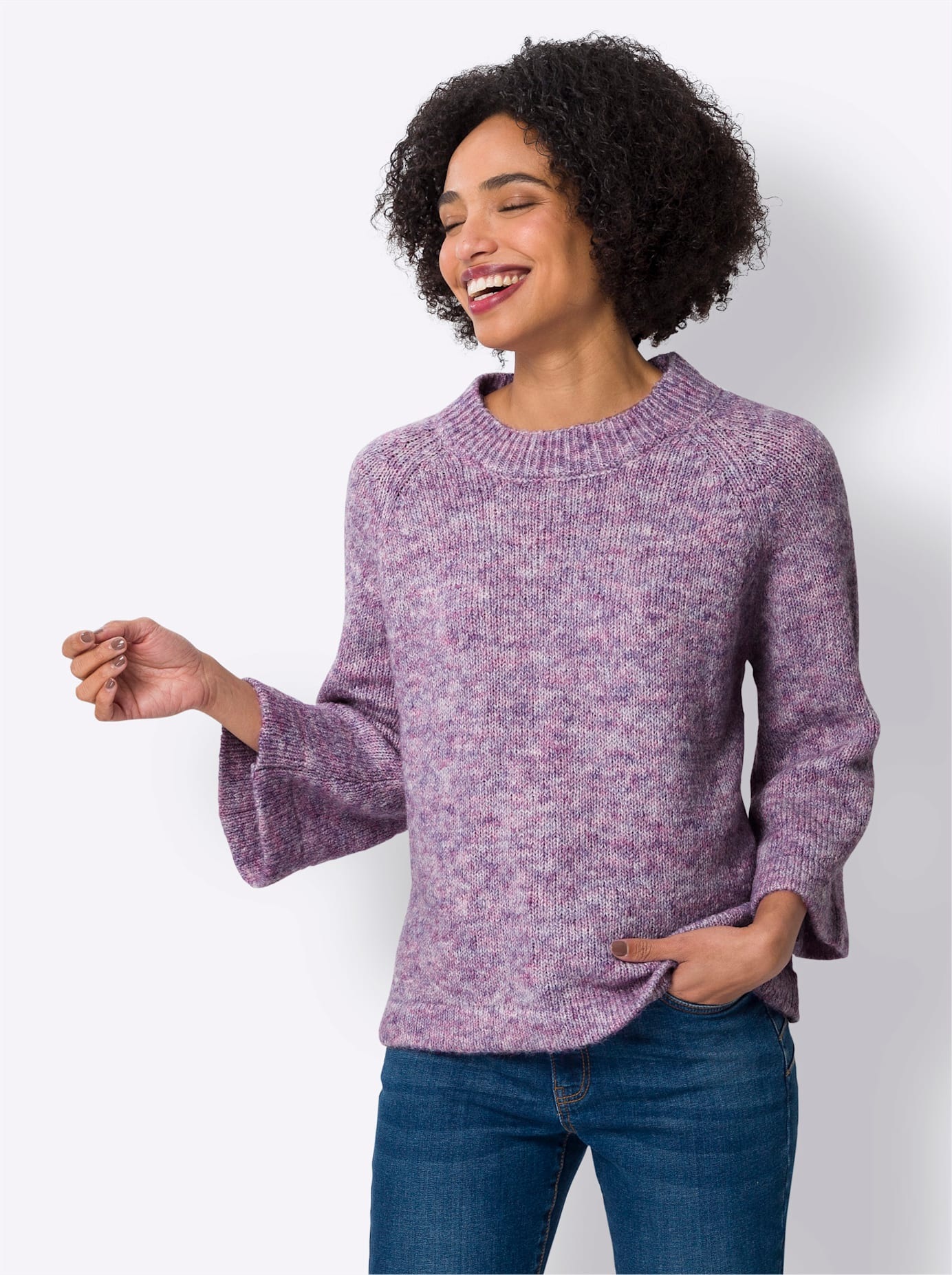 heine Rundhalspullover »Pullover«