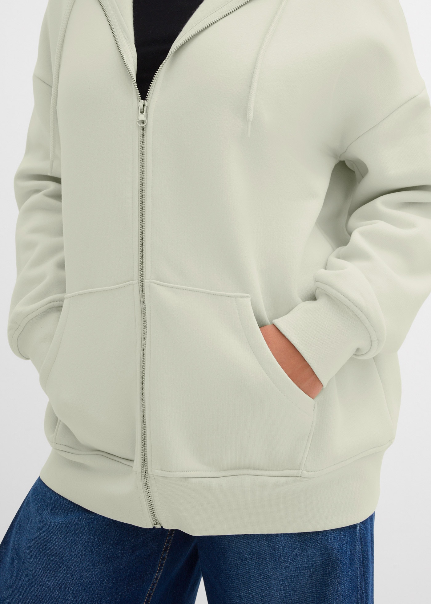 bonprix Kapuzensweatjacke »Kapuzen-Sweatjacke« Kapuzen-Sweatjacke