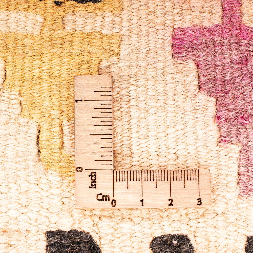 morgenland Wollteppich »Kelim - Old - 275 x 150 cm - mehrfarbig«, rechteckig