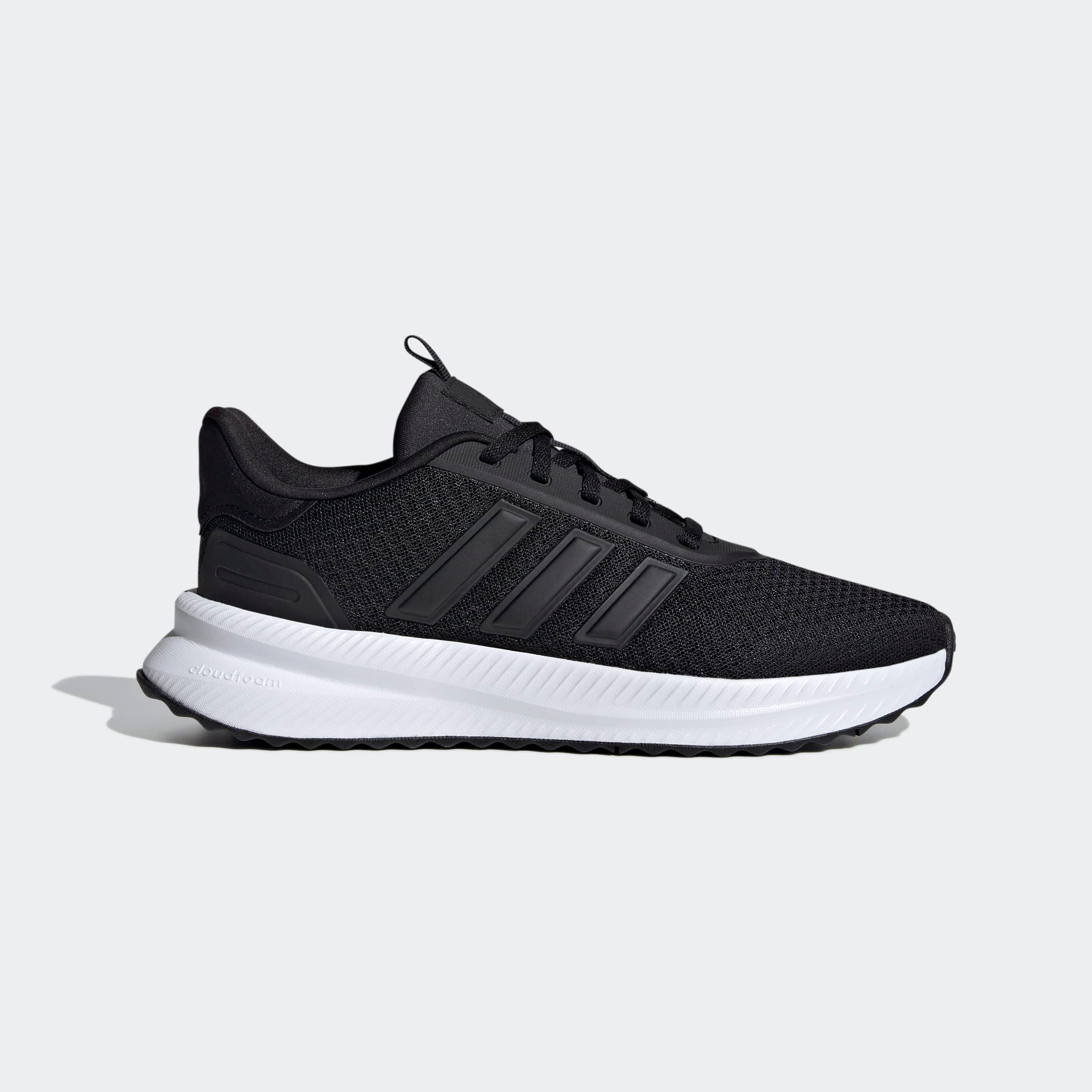 adidas Sportswear Sneaker »X_PLR PATH«