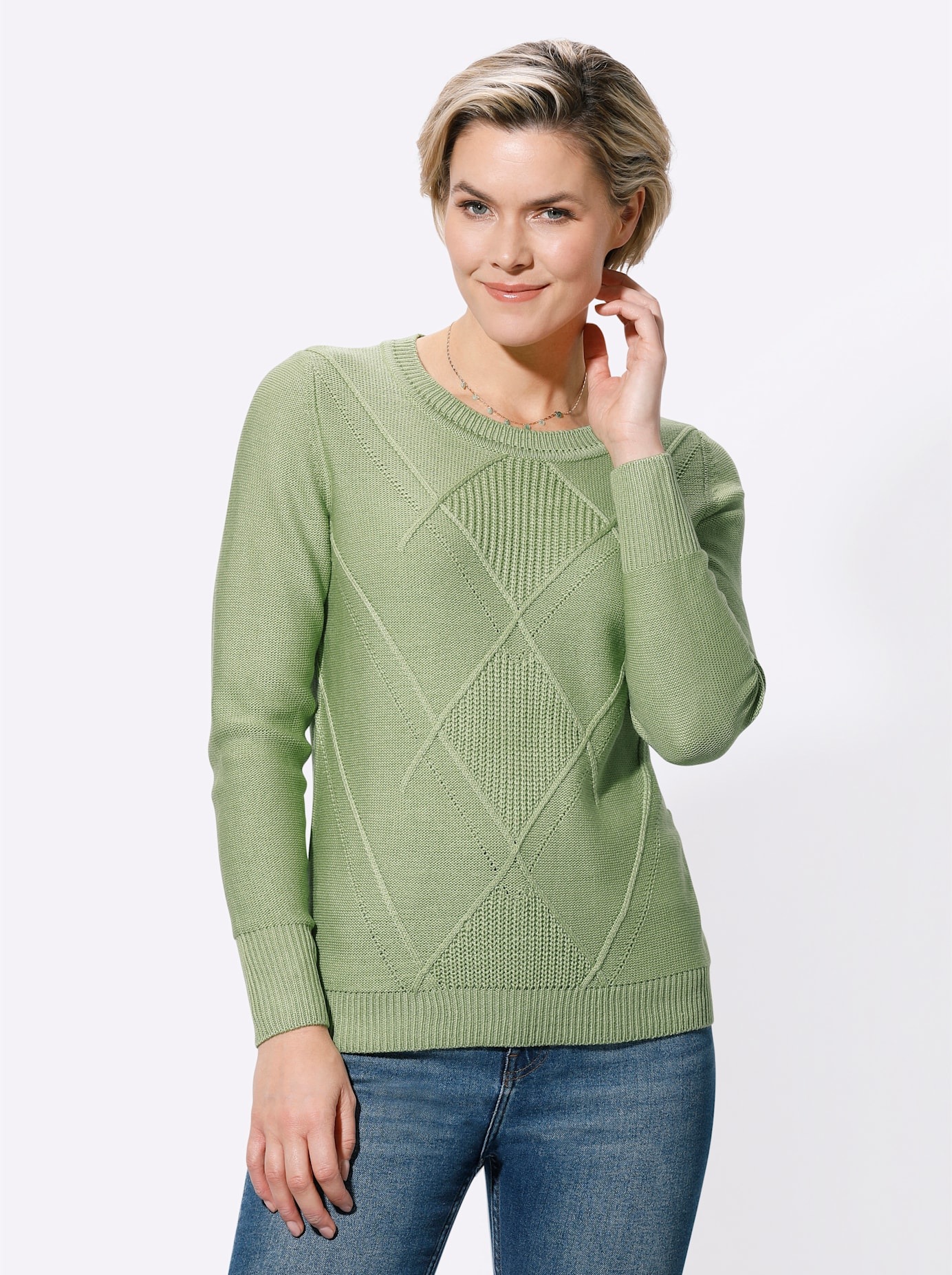 Classic Basics Rundhalspullover »Pullover«