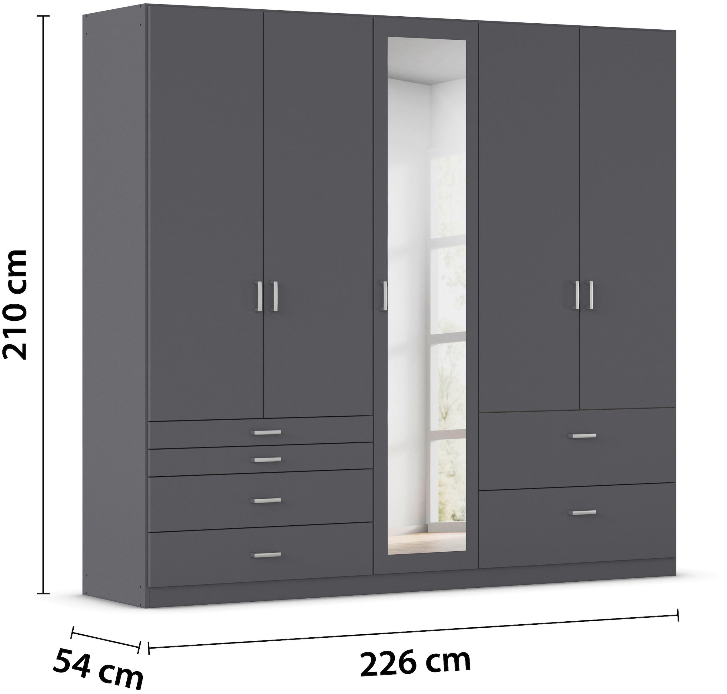 rauch Kleiderschrank »Kleiderschrank Schrank Garderobe Wäscheschrank WILDBERG« Breiten 226/271 cm, Höhen 210/229 cm,  mit 6 Schubladen, obere Schublade mit Holz-Einteilung MADE IN GERMANY
