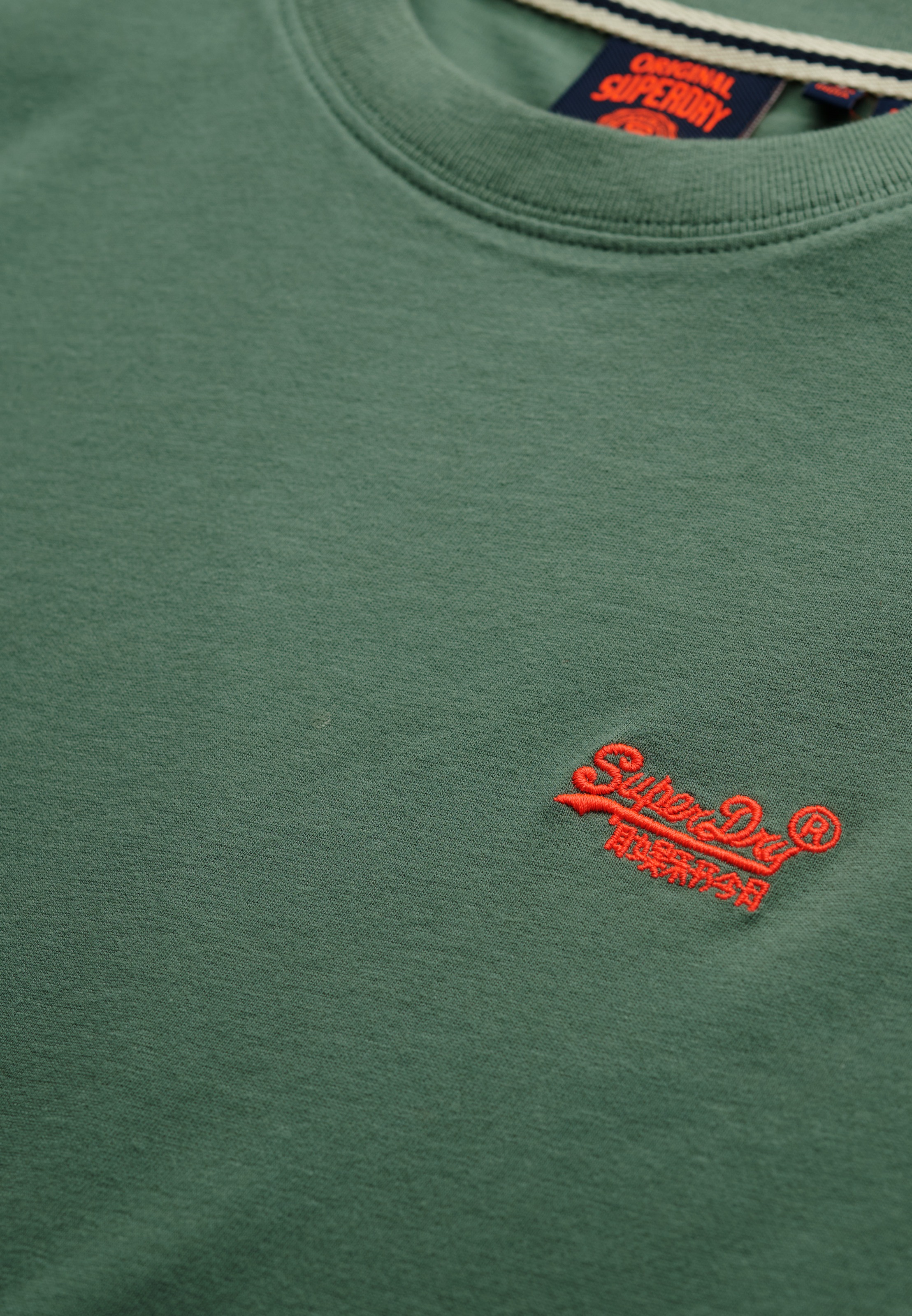 Superdry Rundhalsshirt »ESSENTIAL LOGO EMB TEE«