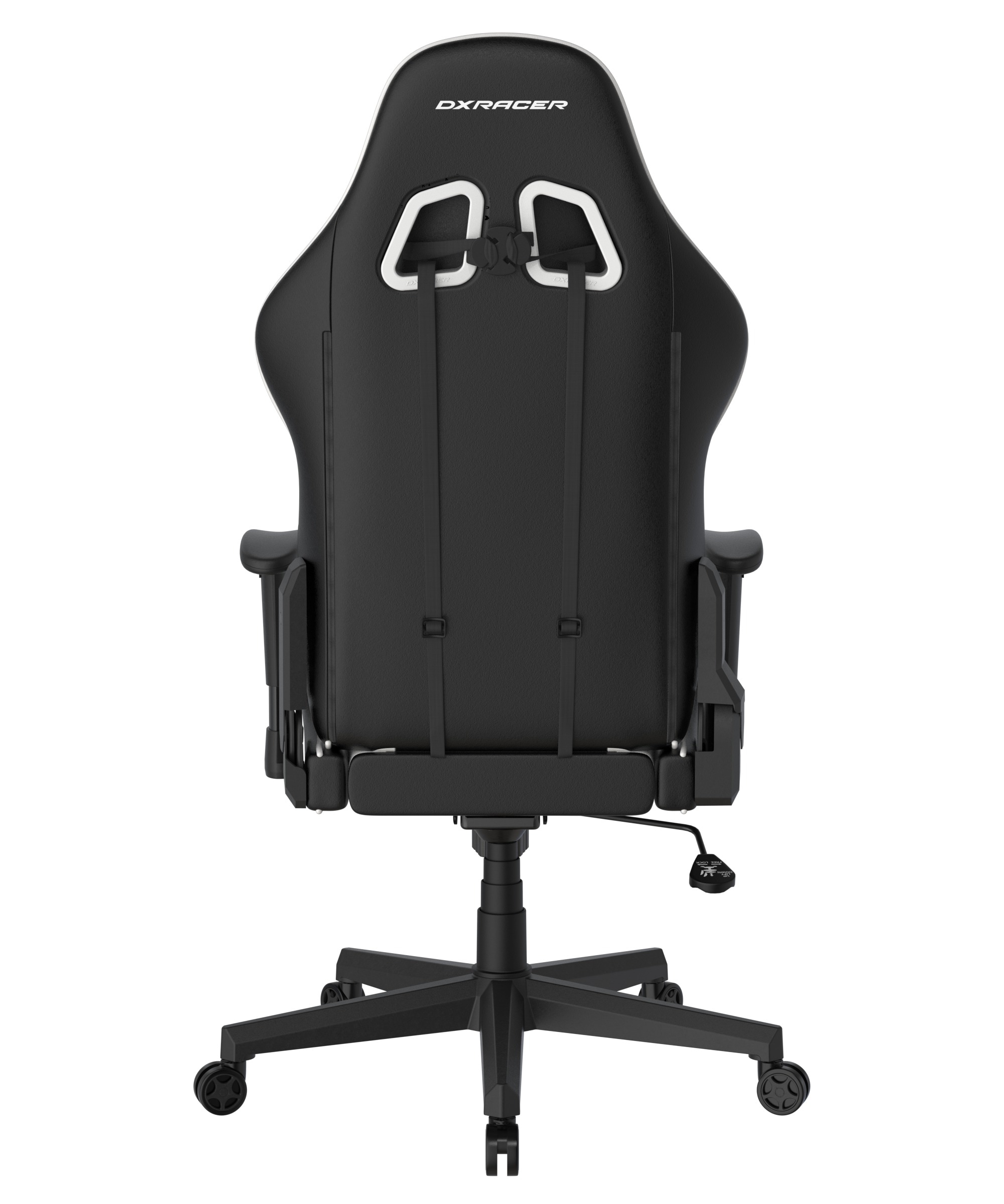 DXRacer Gaming-Stuhl »Prince Gaming Chair Regular L, PVC, schwarz weiß«
