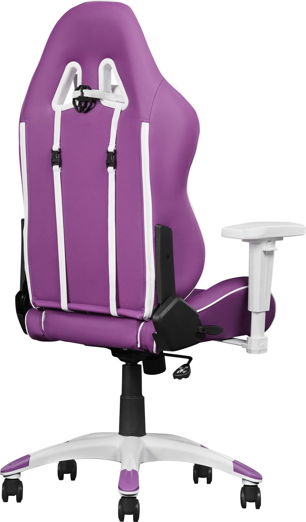 AKRacing Gaming-Stuhl »California Purple«, 1 St.