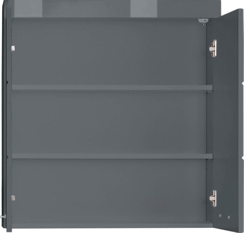 welltime Hängeschrank »Avena«, Badschrank breit mit verstellbaren Böden - Maße (B/T/H) 73/23/77 cm