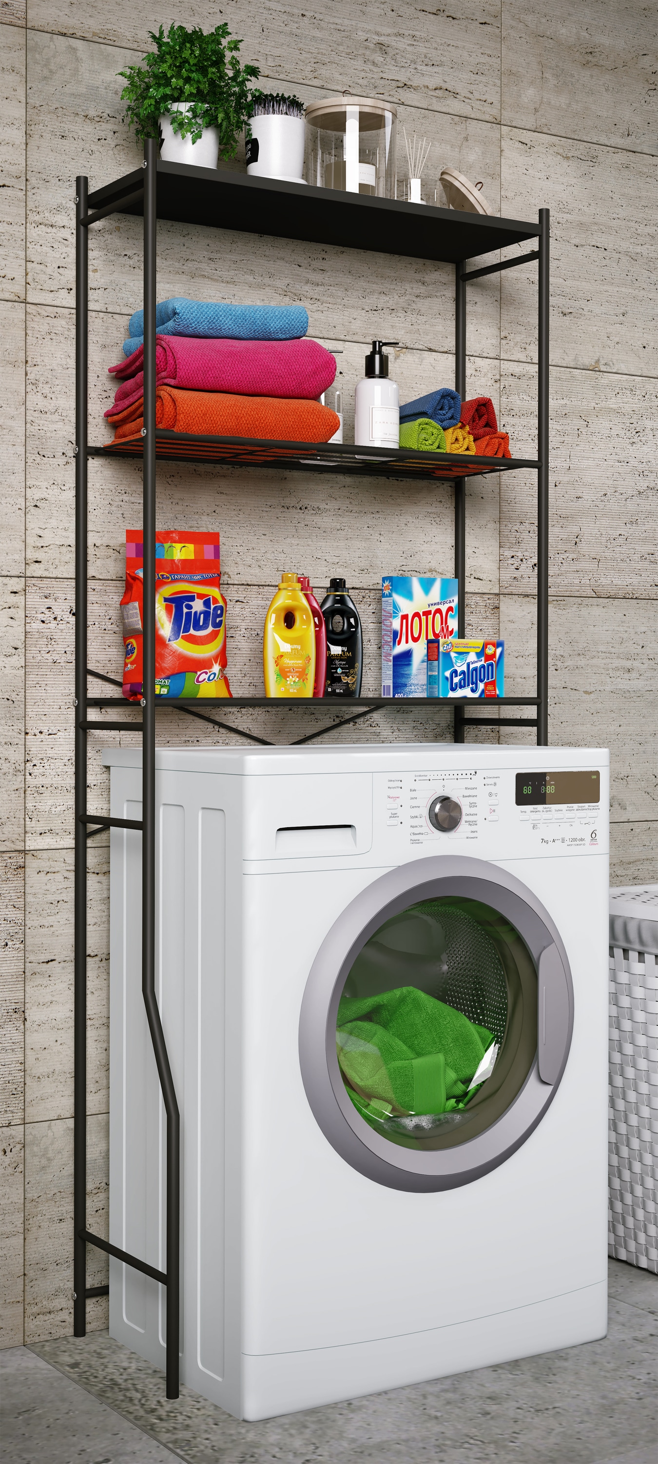 VCM Waschmaschinenumbauschrank »Waschmaschine Toilette Überbau Schrank Tubas M«
