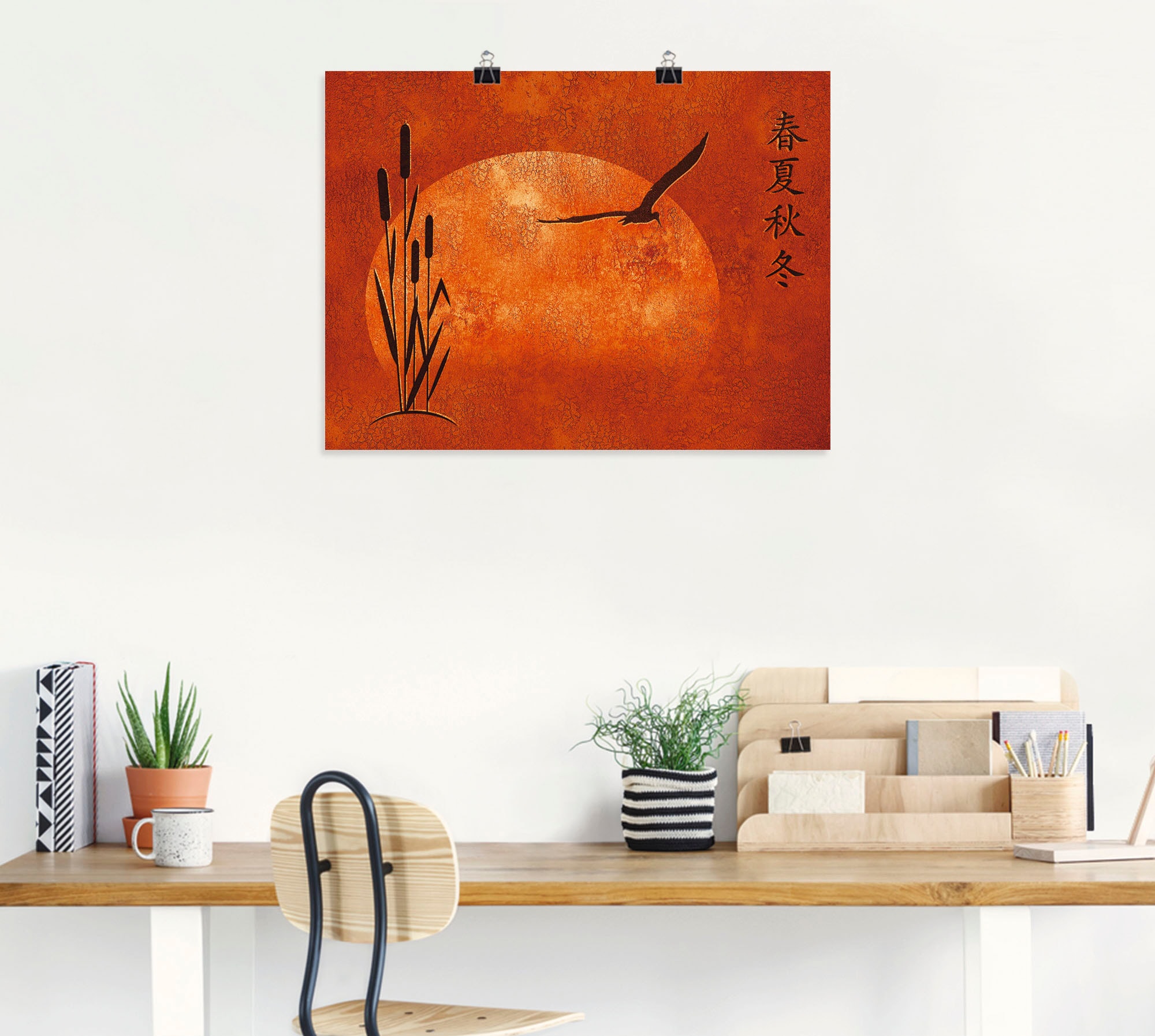 Artland Wandbild »Asiatische Jahreszeiten«, Zen, (1 St.), als Poster, Wandaufkleber in verschied. Größen