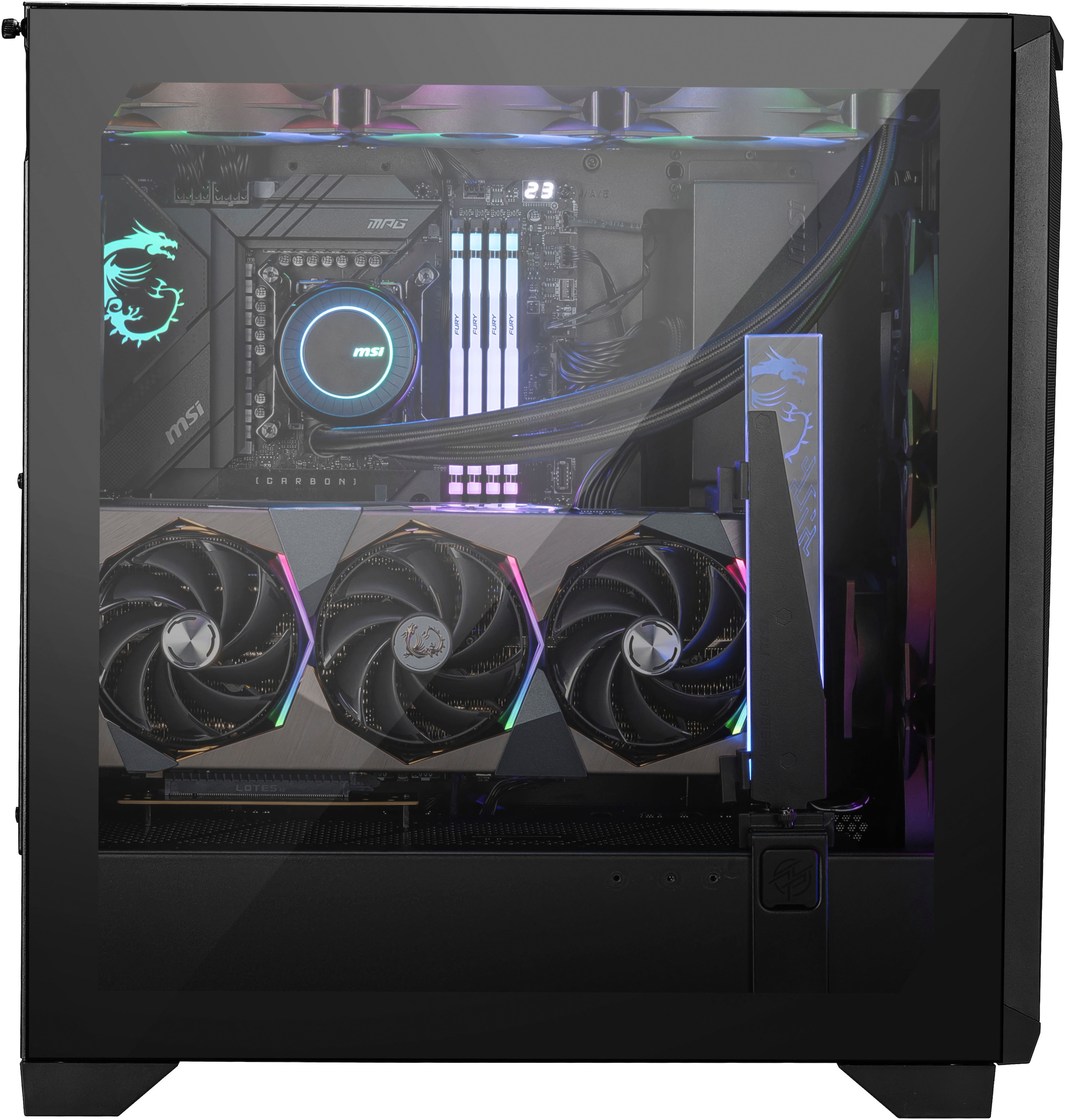 MSI PC-Gehäuse »MPG GUNGNIR 300P Airflow«