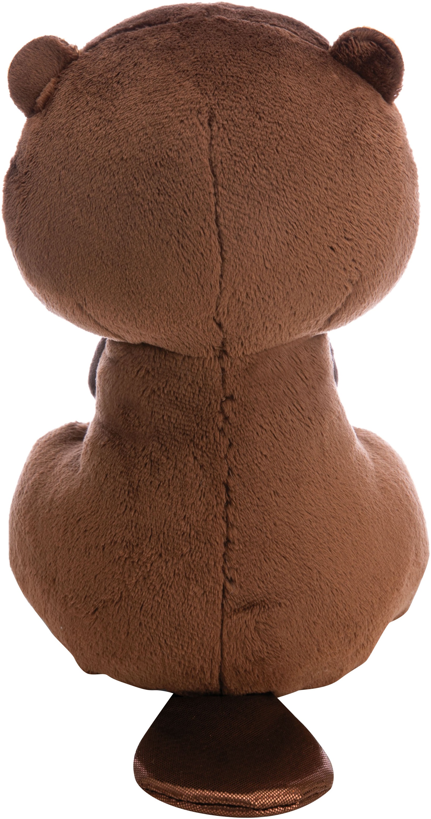 Nici Kuscheltier »Glubschis, Biber Bobston, 25cm schlenkernd«