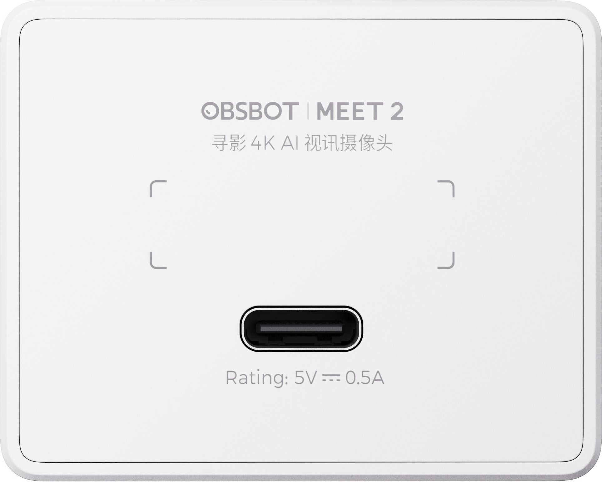 OBSBOT Webcam »Meet 2« 4K Ultra HD