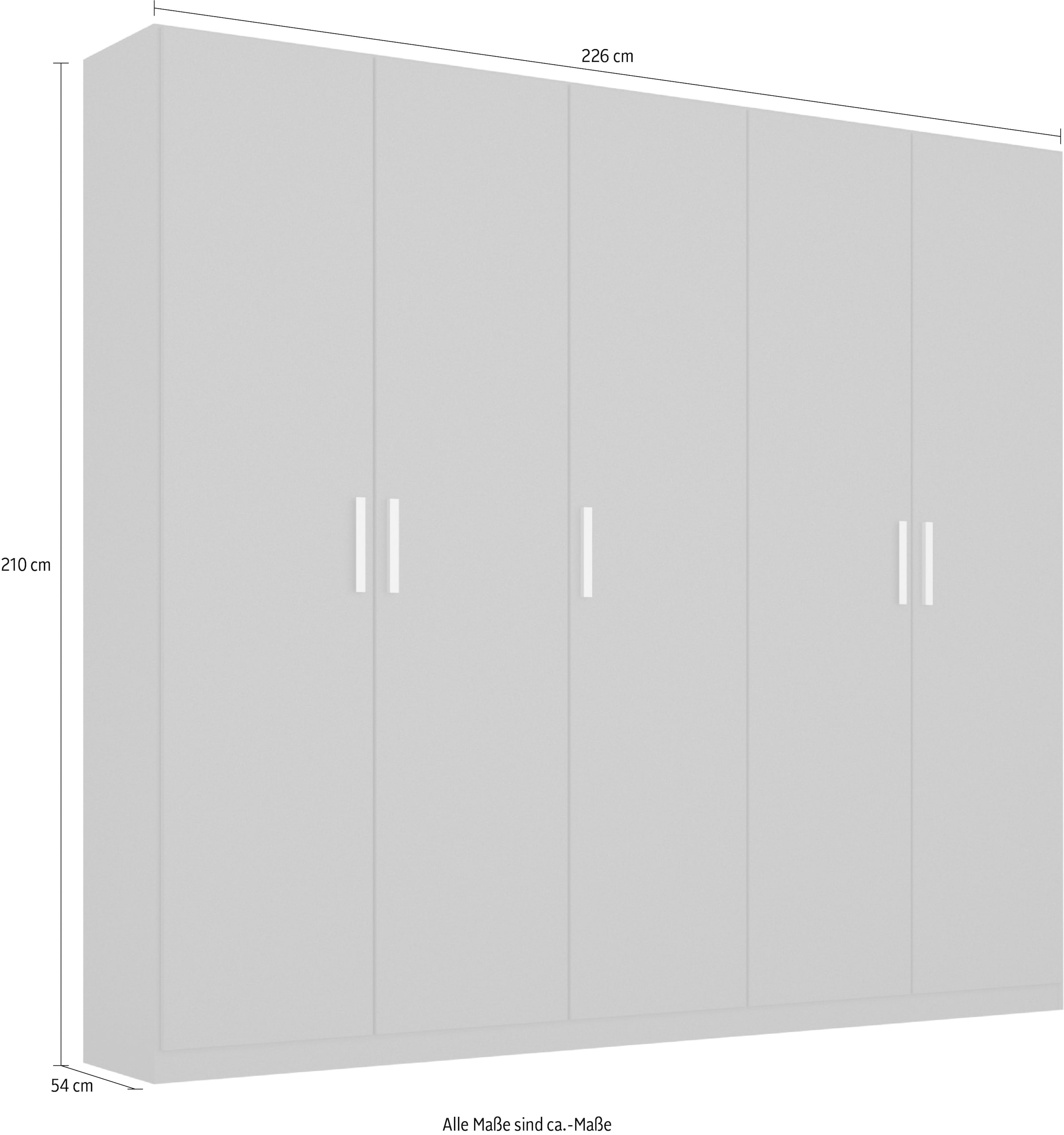 rauch Drehtürenschrank »Kleiderschrank Schrank Garderobe KOLUNA mit Dekor-Front«, inkl. 2 Innenschubladen sowie extra Einlegeböden MADE IN GERMANY