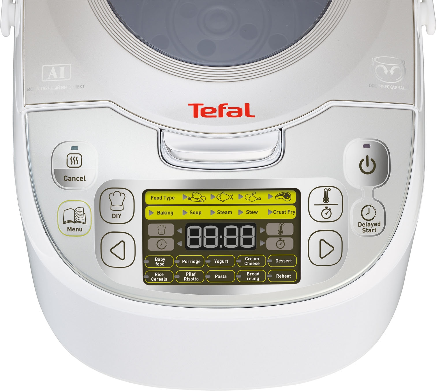 Tefal Multikocher »45in1 RK8121«, 45 automatische Kochprogramme, verzögerter Start, 5L Kapazität