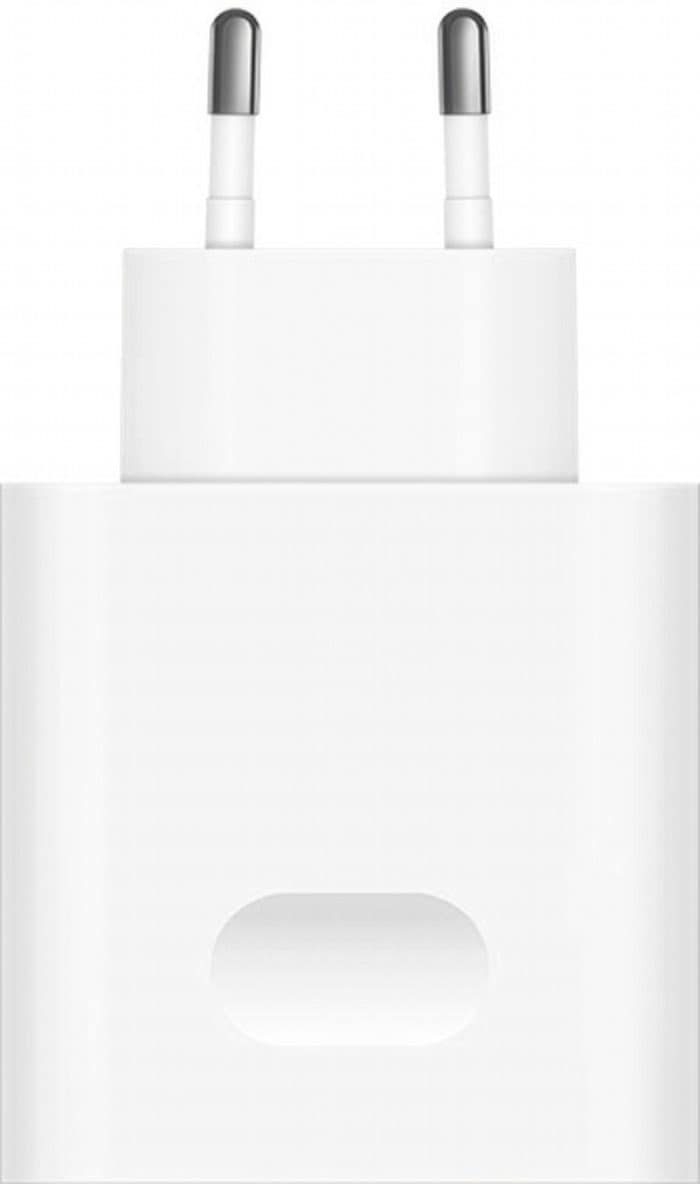 Huawei USB-Ladegerät »SuperPower Wall Charger 100 W«