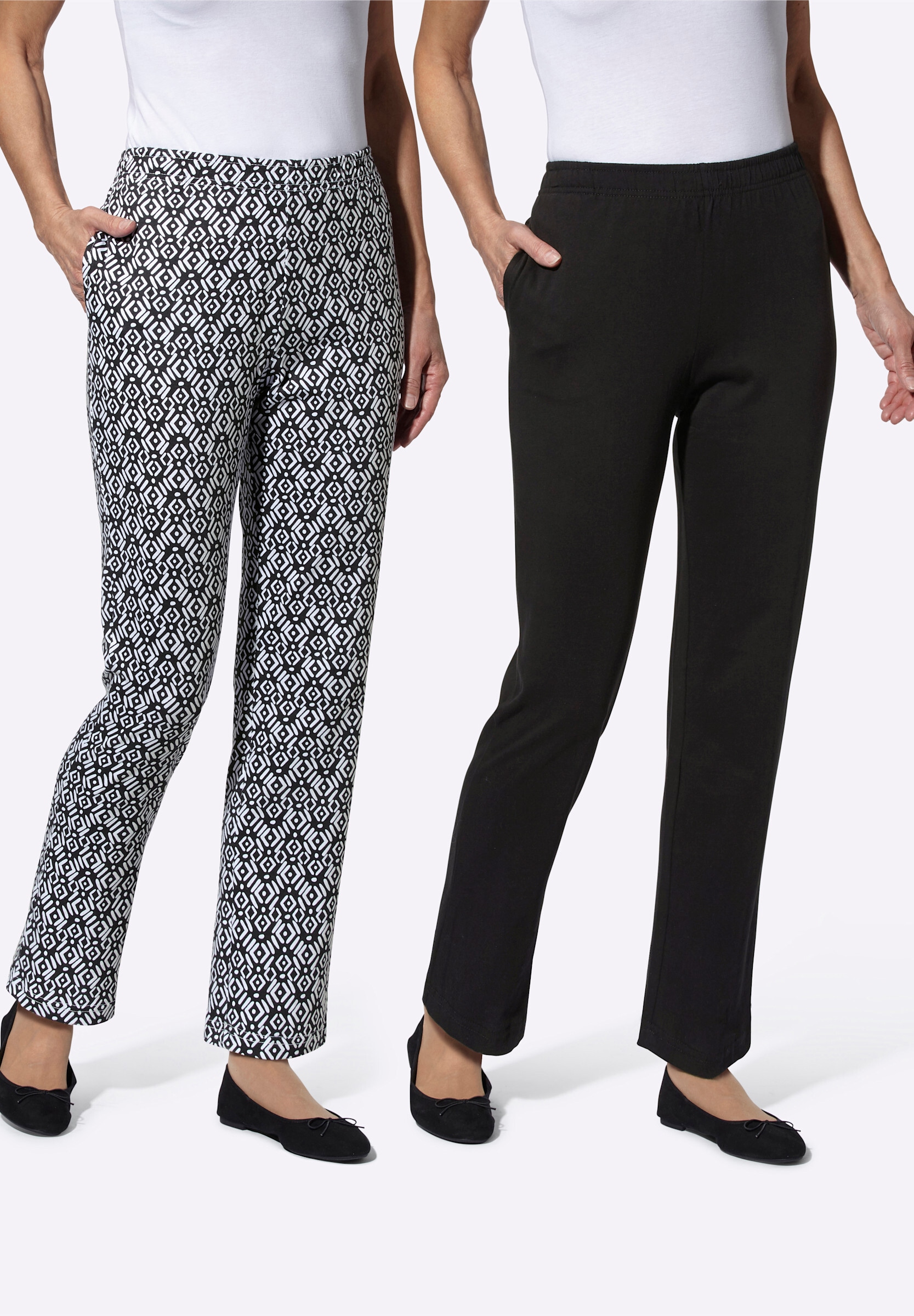 Sieh an! Schlupfhose »Freizeithose Freizeithose mit Rundum-Dehnbund 2 Stück«