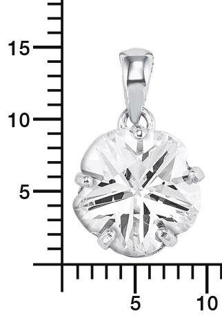 Amor Kette mit Anhänger »9293407«, mit Zirkonia (synth.)
