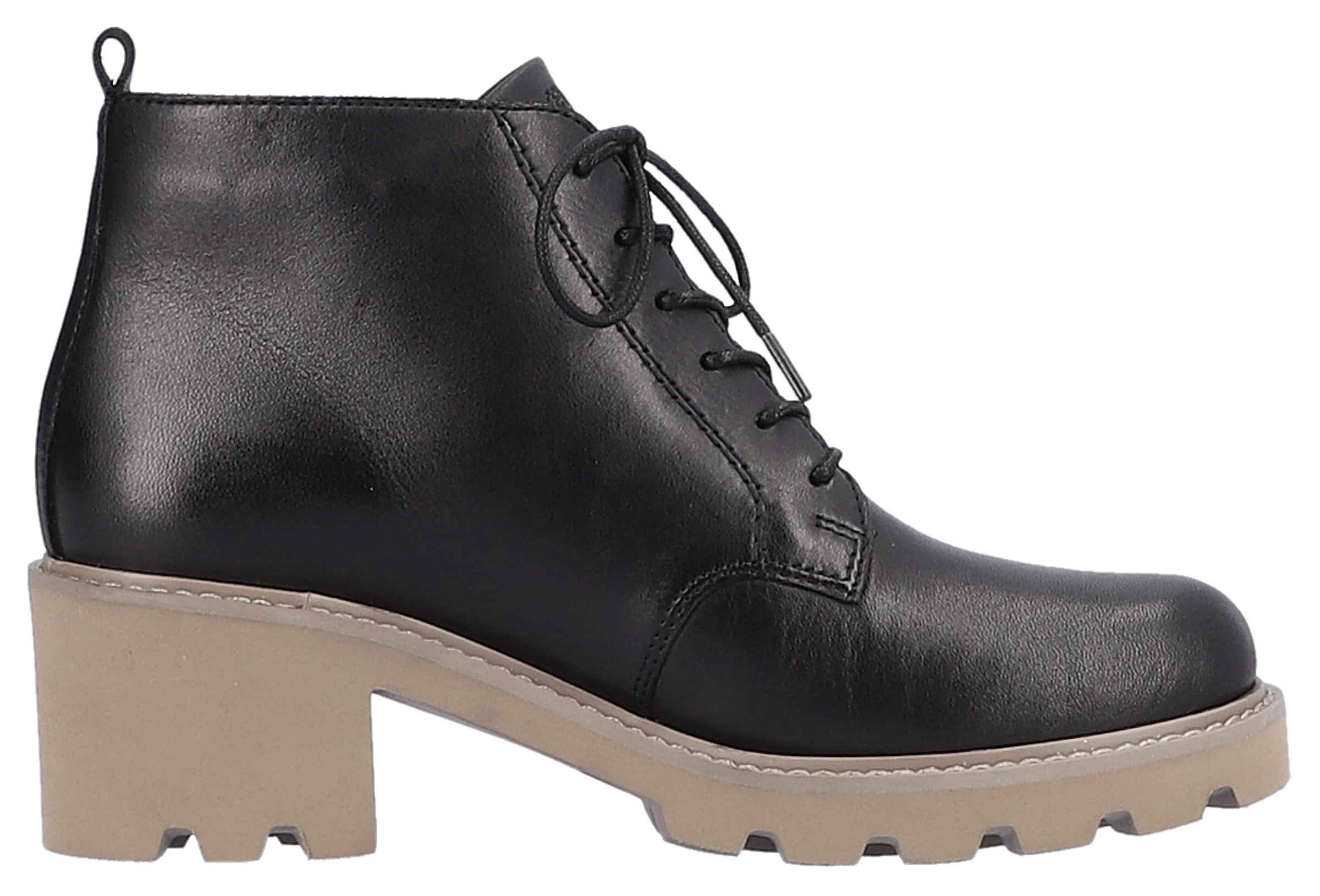 Remonte Schnürstiefelette