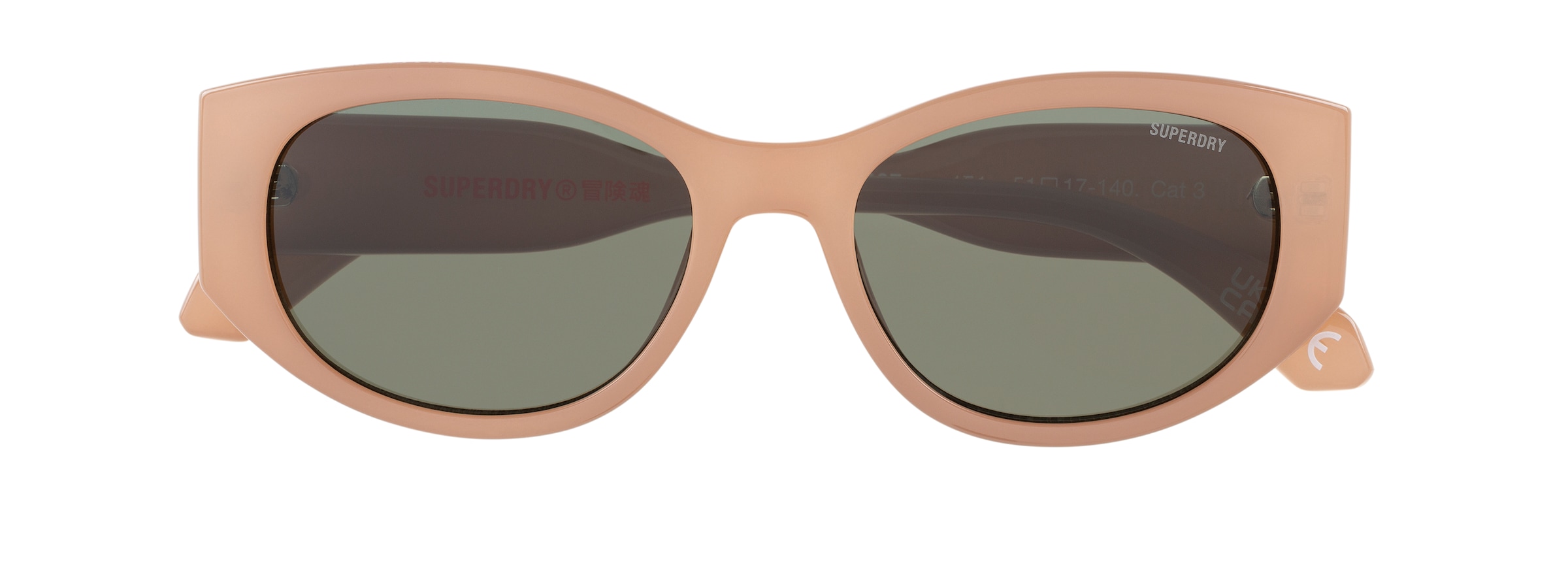 Superdry Sonnenbrille »Modell 996072« Form CatEye, Logoschriftzug auf Bügel, Kunststofffassung