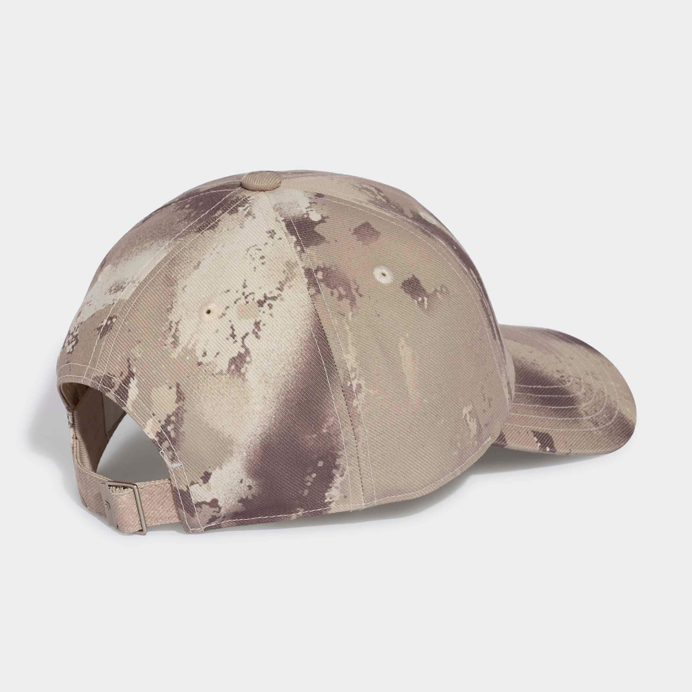 adidas Originals Baseball Cap »CAMO CAP« für Erwachsene, sportlicher Stil, aus Polyester