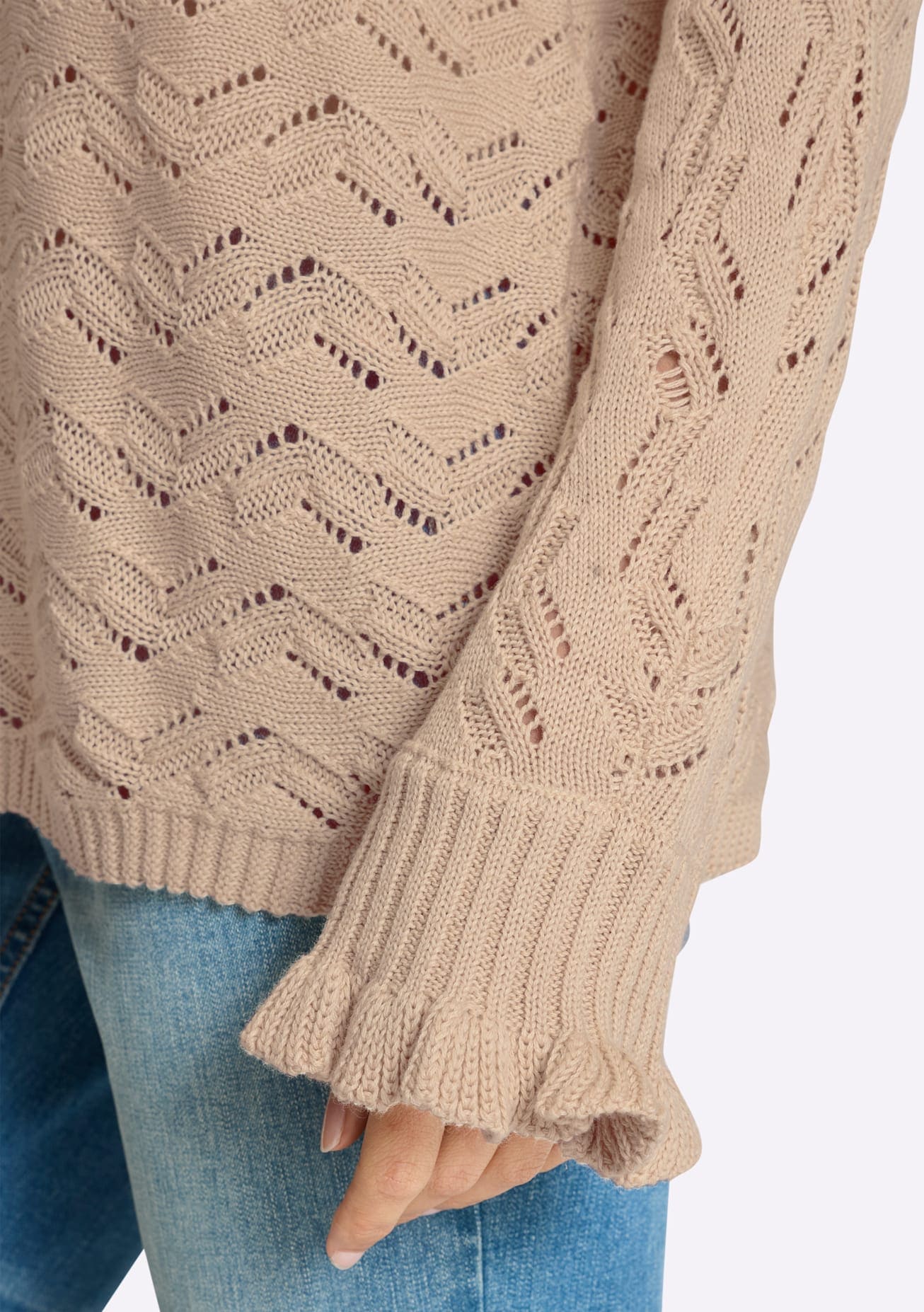heine Strickpullover »Pullover«