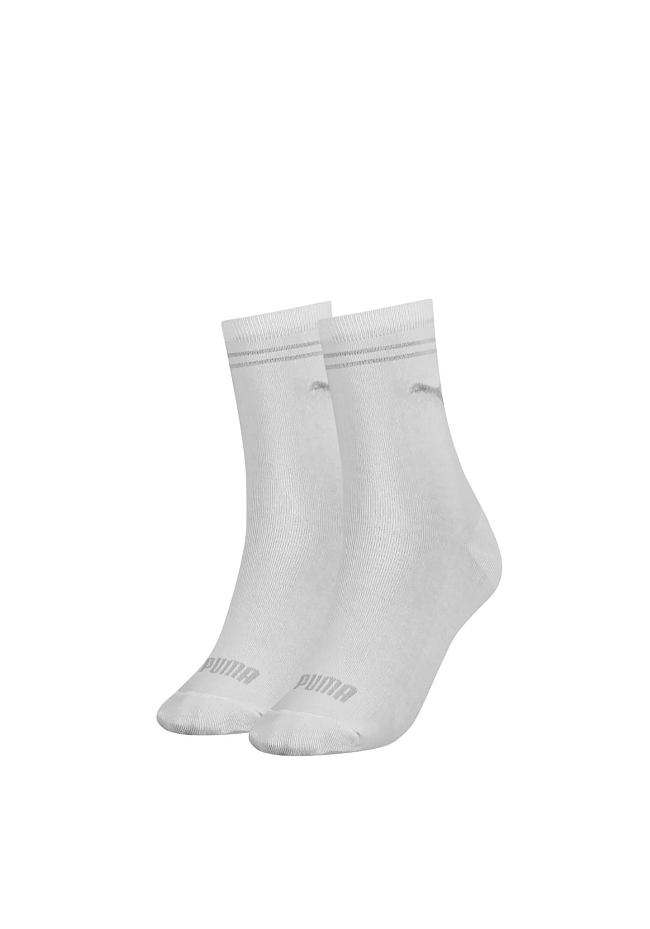 Kurzsocken »Socken 2er Pack«