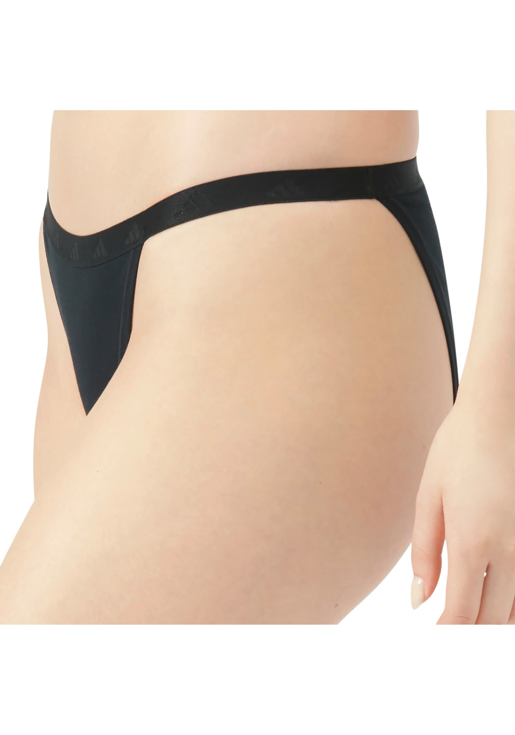 adidas Originals Slip »Slip Sport Active Essential Bikini Slip 6P 6er Pack«