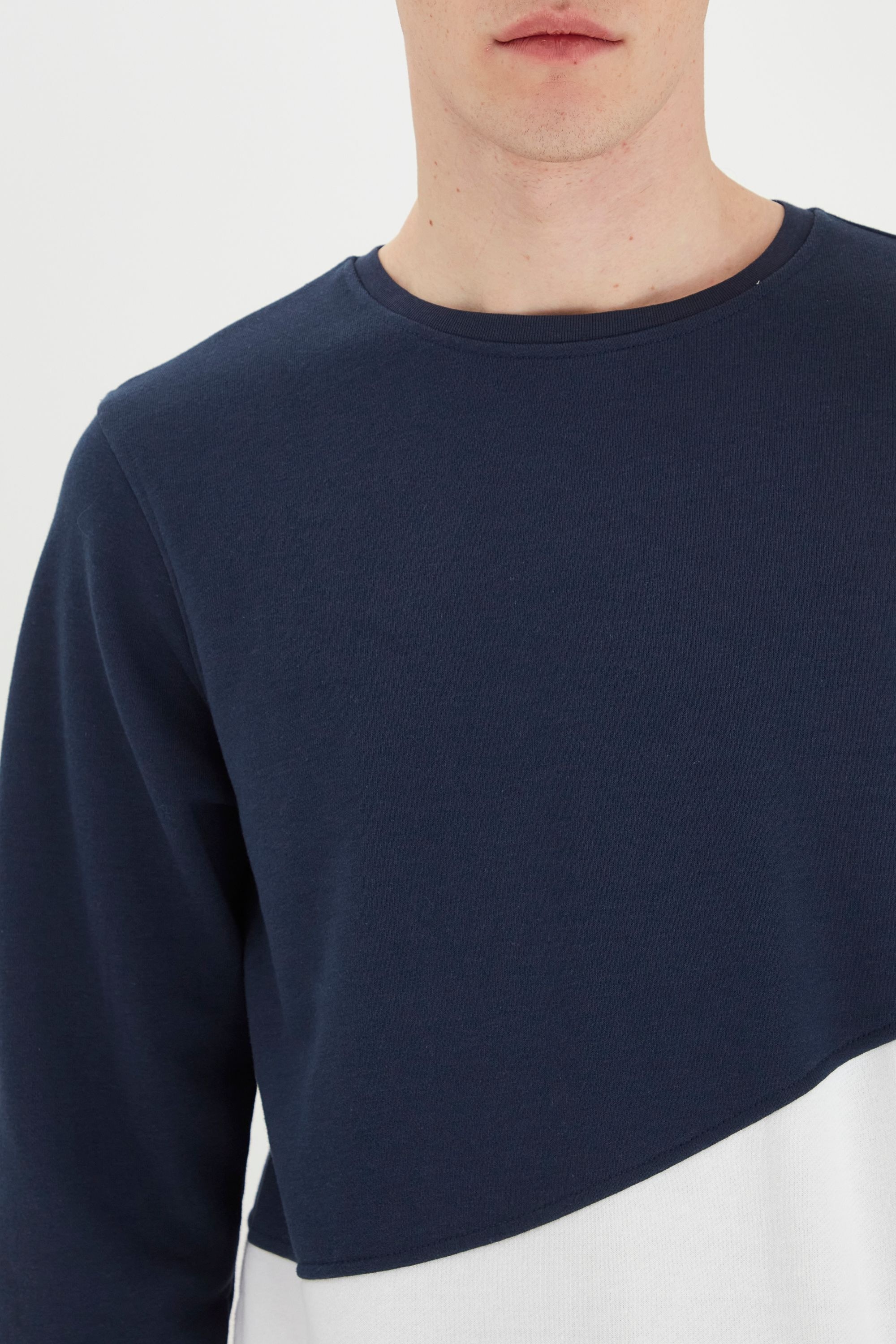 Blend Longpullover »Sweatshirt BHSweatshirt«