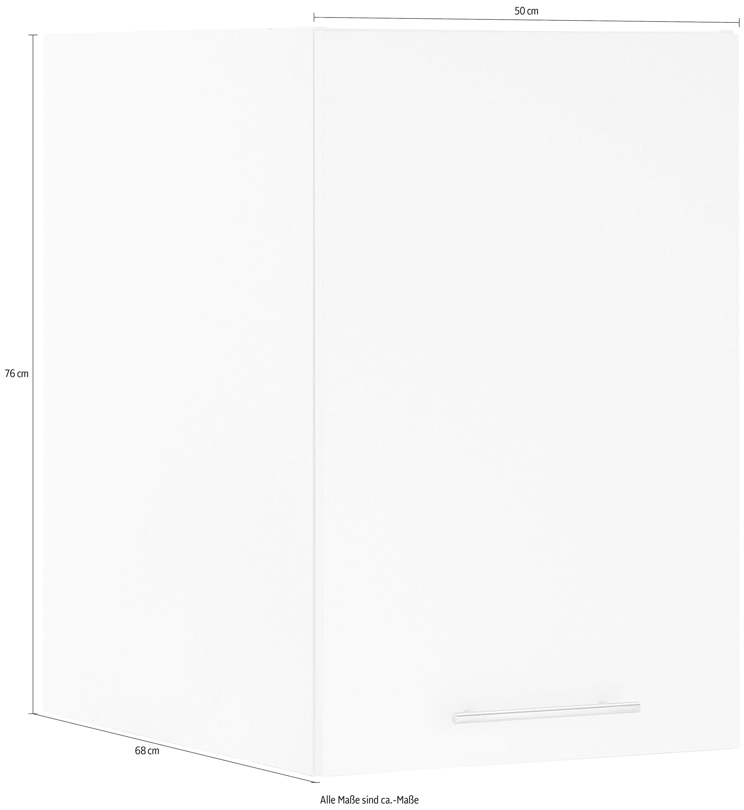 Laundreezy Mehrzweckschrank-Set »Laundreezy, Aufsatzschrank BxHxT 68x76x68 cm« 1 Stk. tlg.