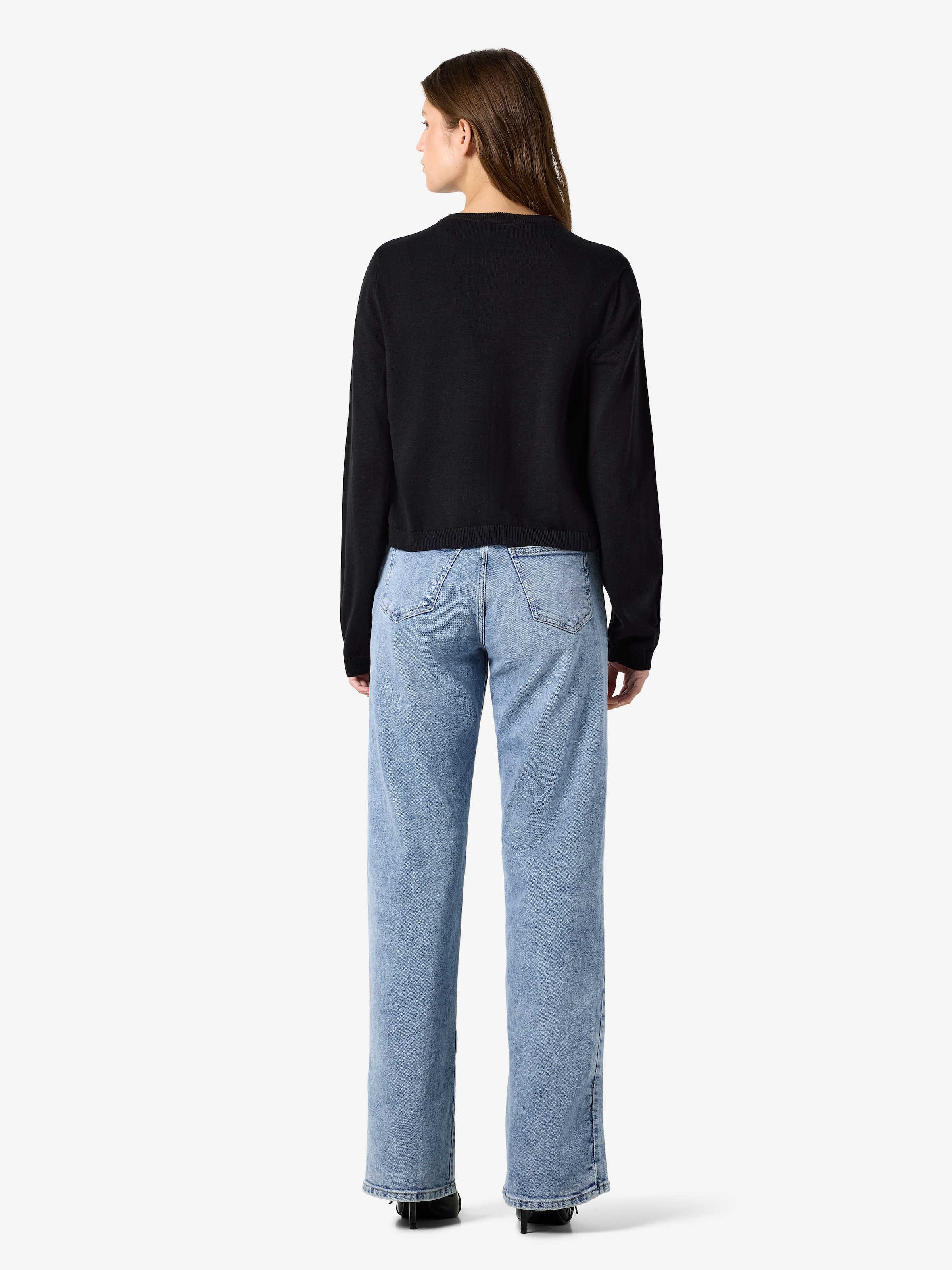 Noisy may Strickjacke »NMMAYSA L/S O-NECK KNIT CARDIGAN NOOS« Baumwollmischung, regular fit